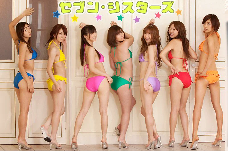 中野腐女シスターズ セブン・シスターズ《Seven Sisters》 [Image.tv] 写真集 - 爱照片