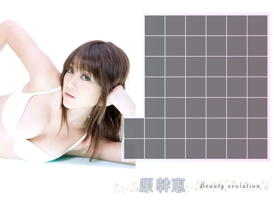 原幹恵《Beauty evolution》 [Image.tv] 写真集 - 爱照片