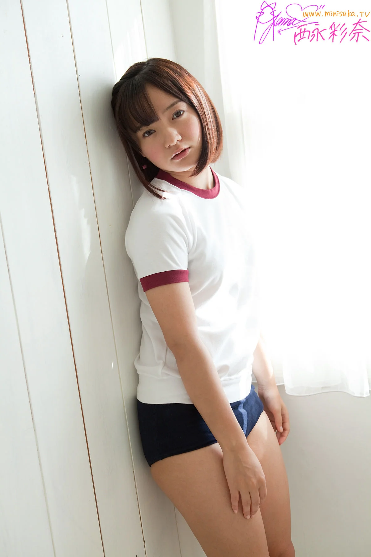 西永彩奈 Ayana Nishinaga 第九部 [Minisuka.tv] Secret Gallery 写真集 - 爱照片