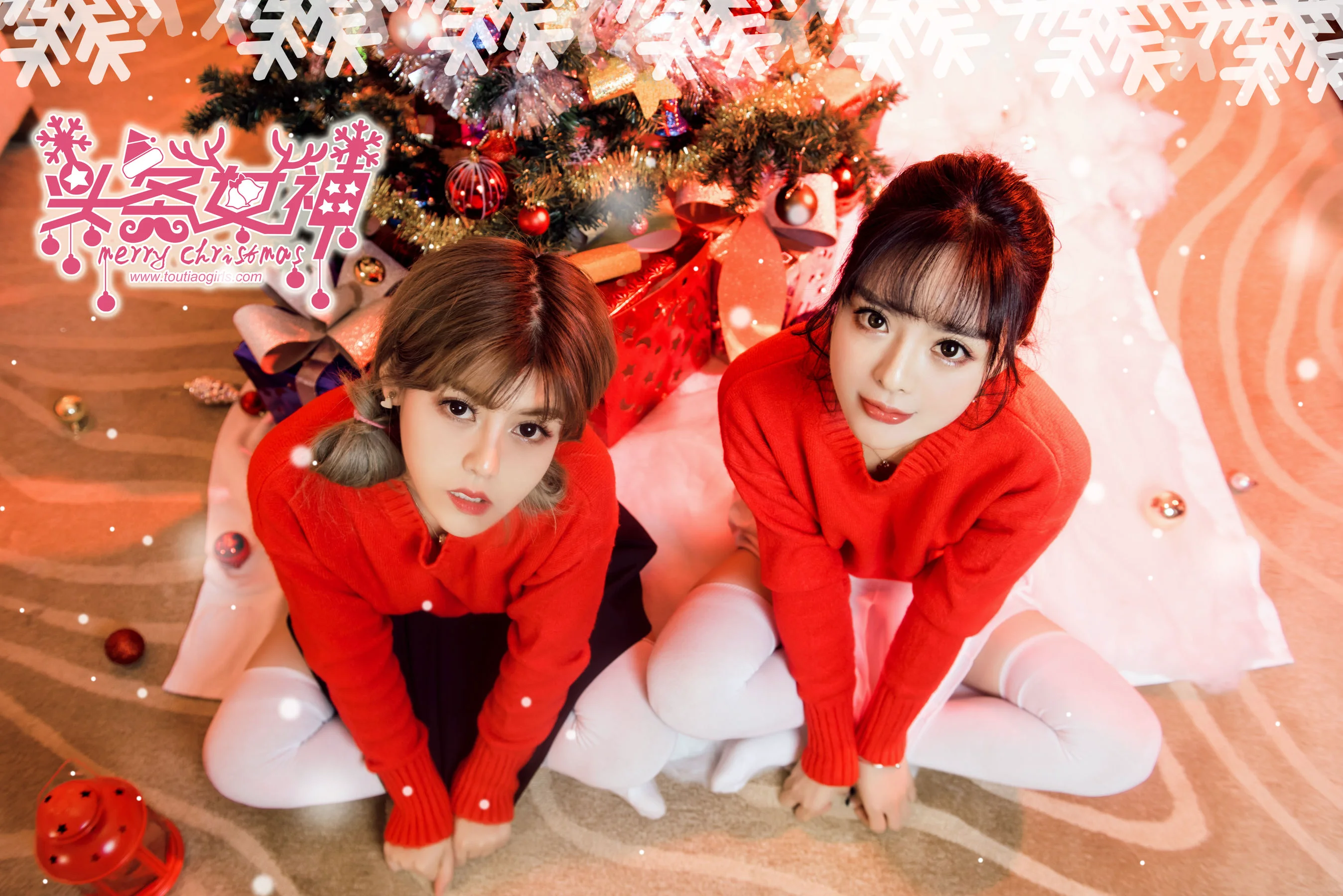 周熙妍&白甜《圣诞快乐时光》 [头条女神TouTiao] 写真集 - 爱照片