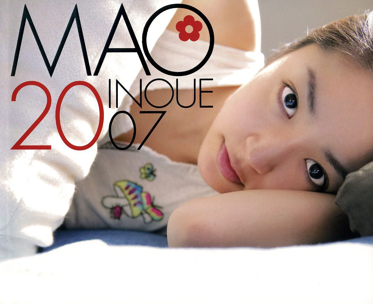 井上真央《Mao-Inoue-2007》 [Photo Book] 写真集 - 爱照片