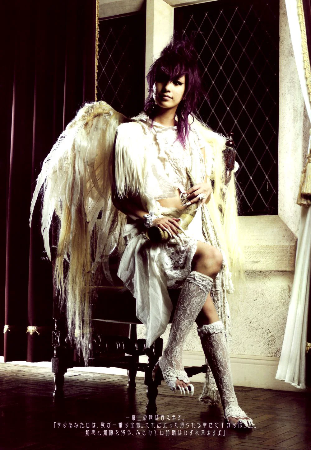 中岛美嘉 Mika Nakashima《SAMSARA》写真集 - 爱照片