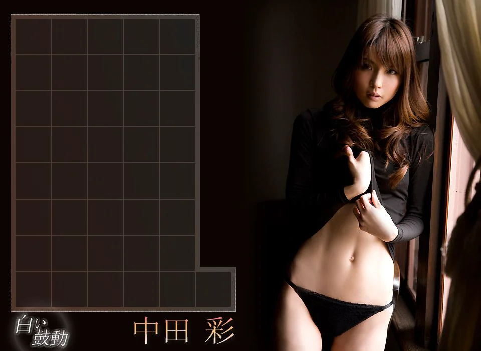 中田彩《白い鼓動》 [Image.tv] 写真集 - 爱照片