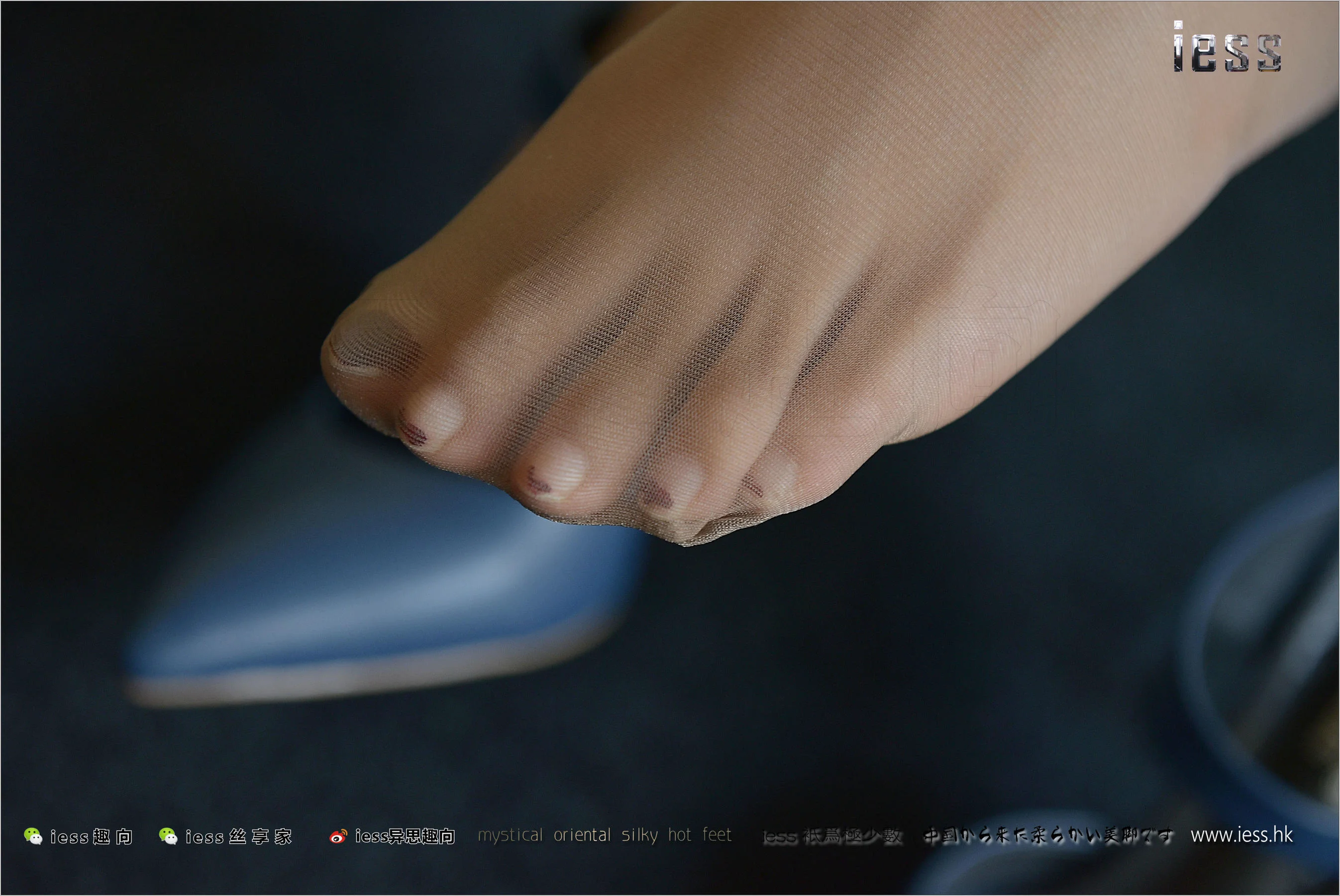 丝足便当160 婉萍 《婉萍的咖啡丝I》[IESS异思趣向] 写真集 - 爱照片