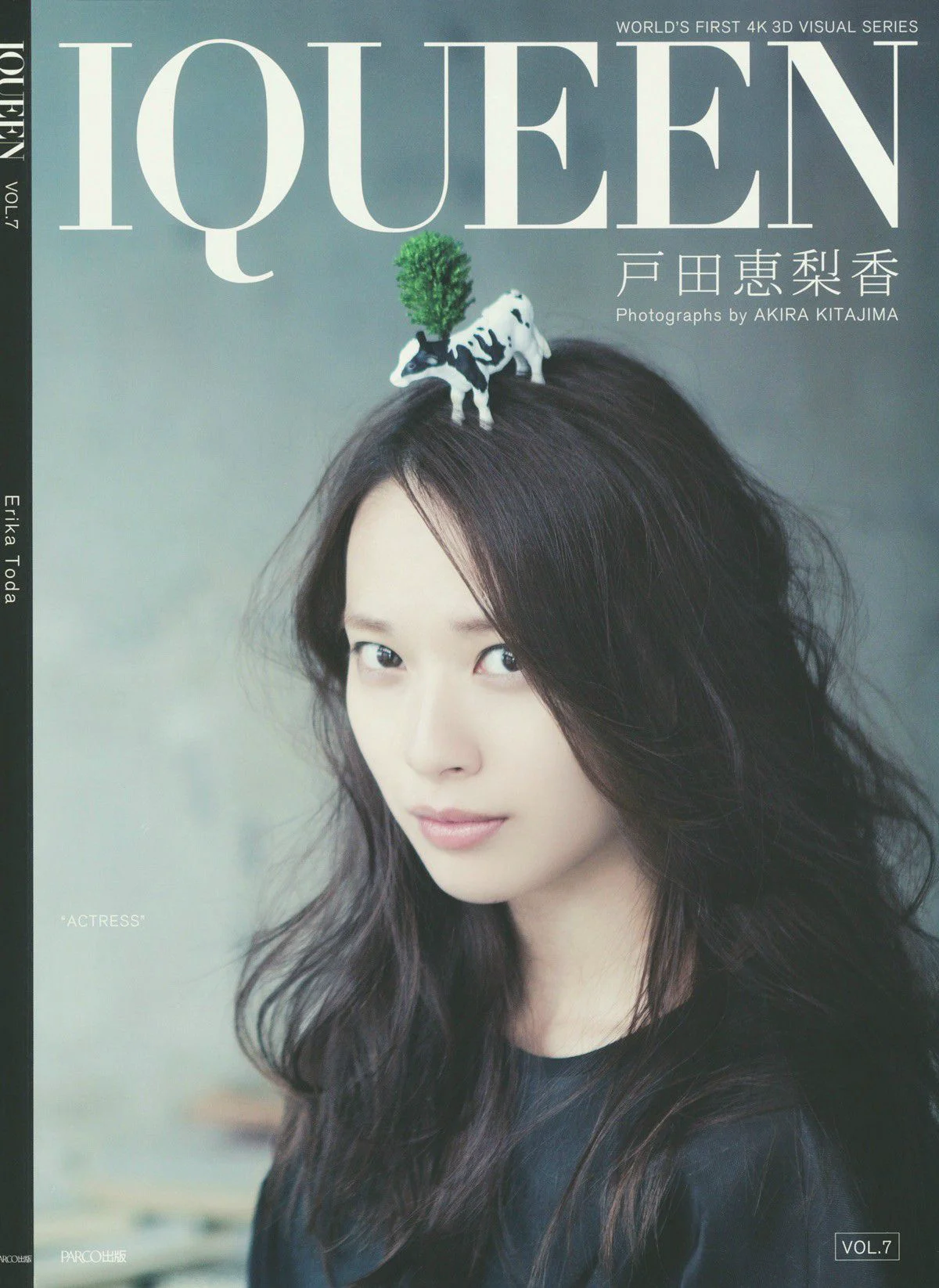 户田惠梨香 《IQUEEN》 [PhotoBook] 写真集 - 爱照片