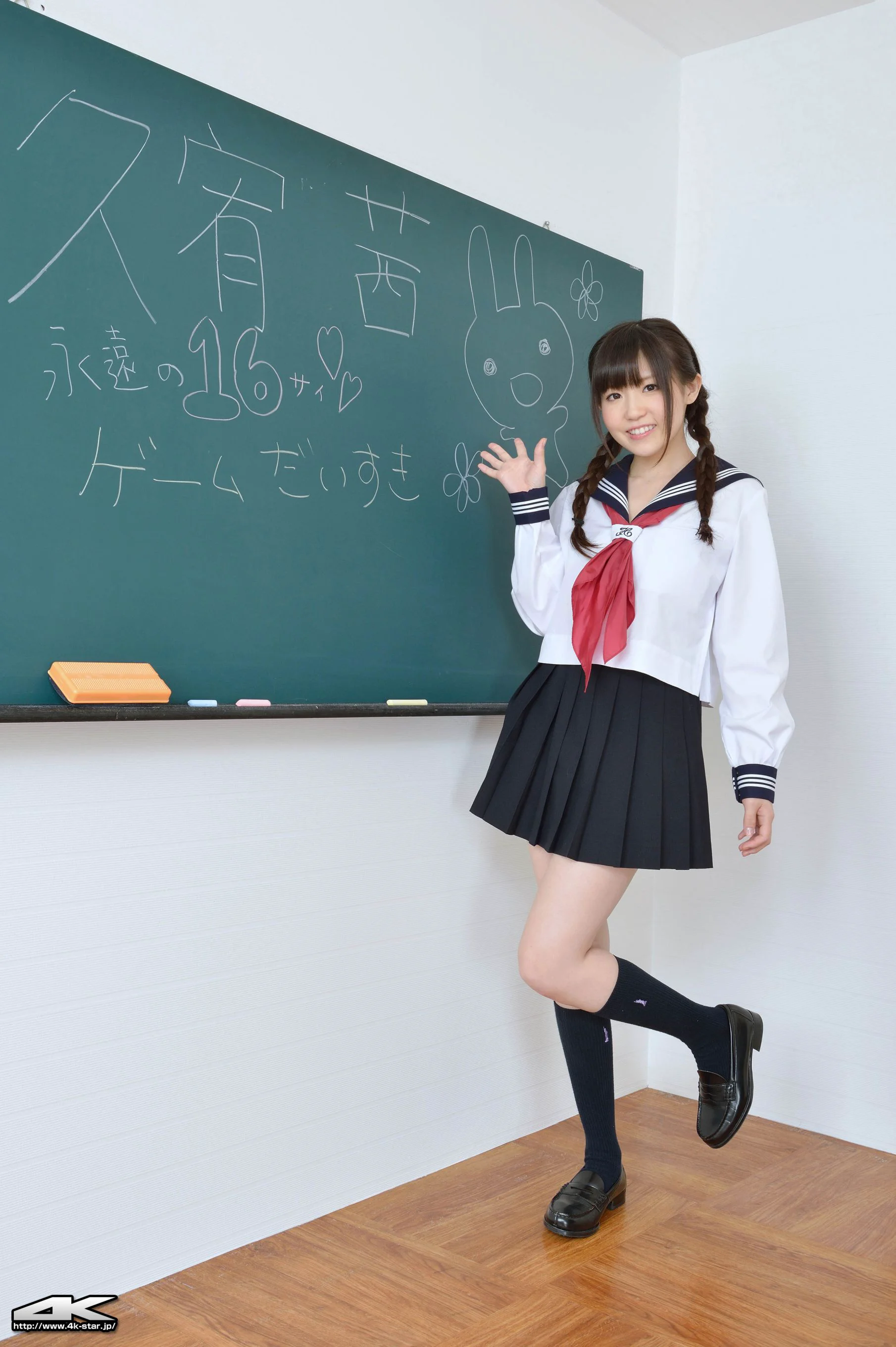 [4K-STAR] NO.00172 久宥茜 School Girl JK制服学生装 写真集 - 爱照片