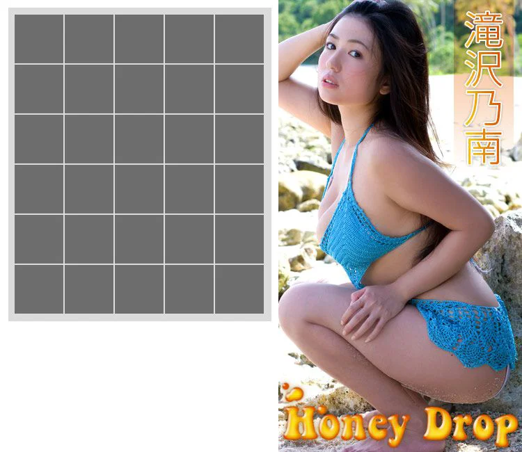 滝沢乃南/泷泽乃南《Honey Drop》 [Image.tv] 写真集 - 爱照片