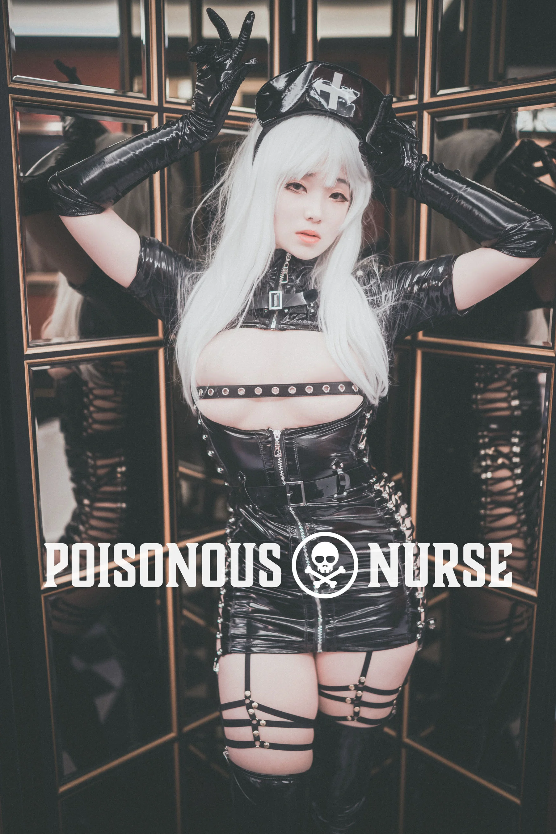 [COS福利] BamBi – Poisonous Nurse - 爱照片