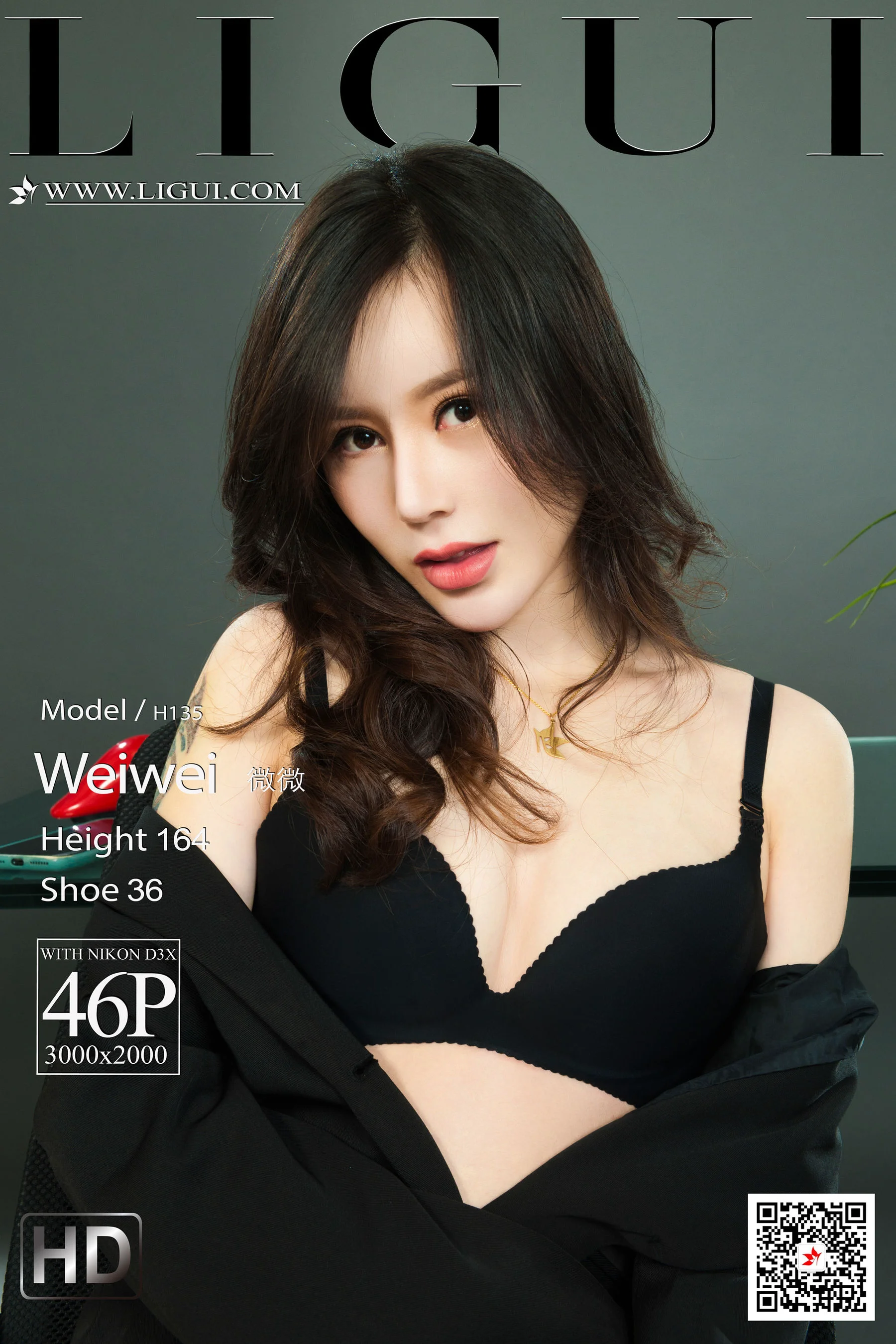 [丽柜Ligui] 网络丽人 Model 微微《梦欲女同事》 - 爱照片