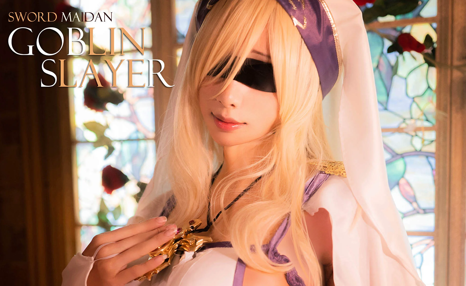 [网红COSER写真] Hane Ame 雨波 – Sword Maiden - 爱照片