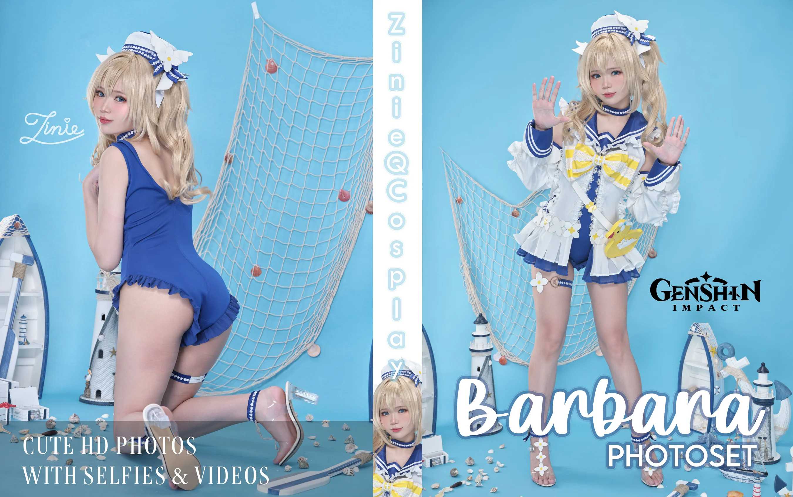 ZinieQ – Barbara Swimsuit - 爱照片