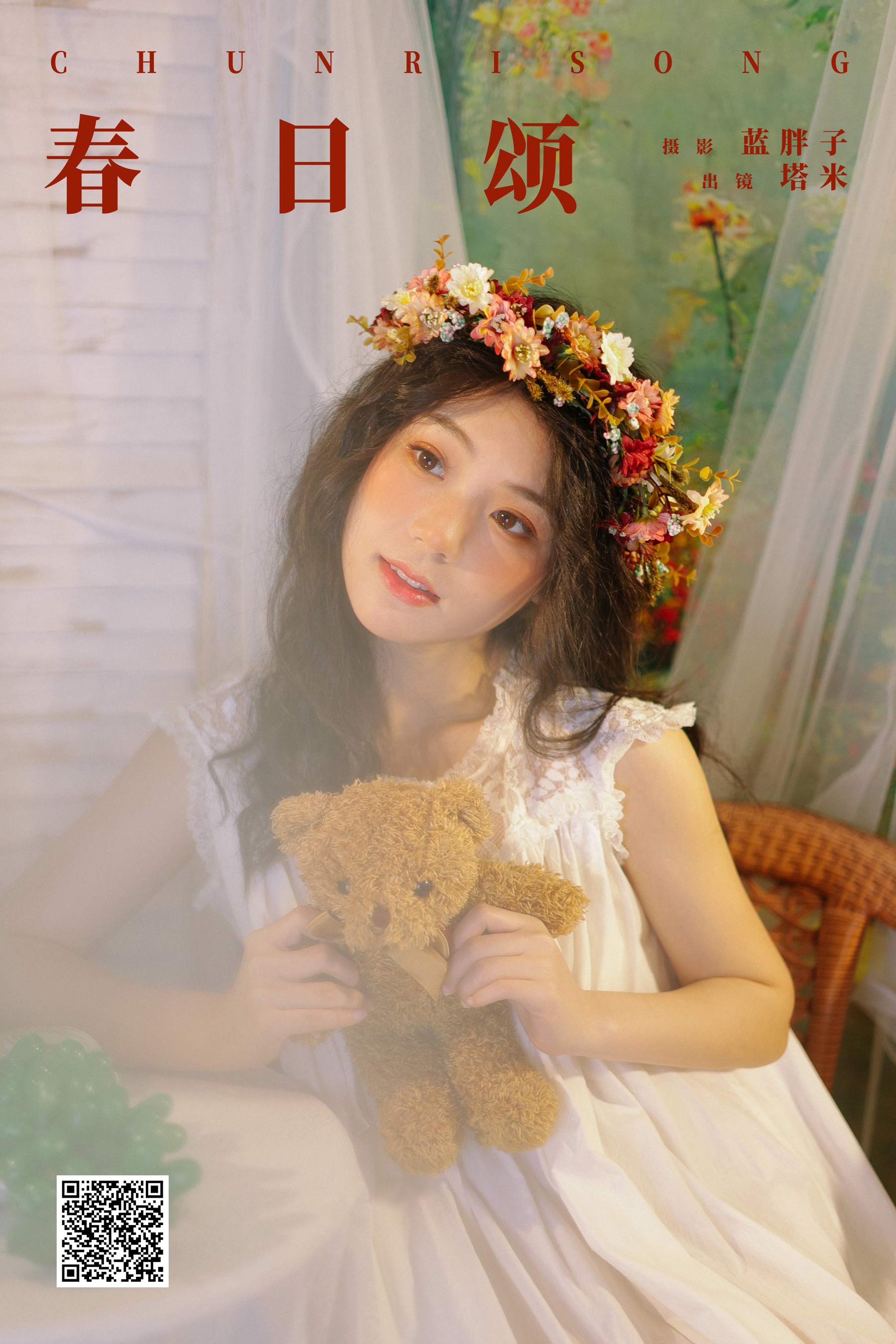 [YWW.ME] 2024.10.19 春日颂 塔米 - 爱照片