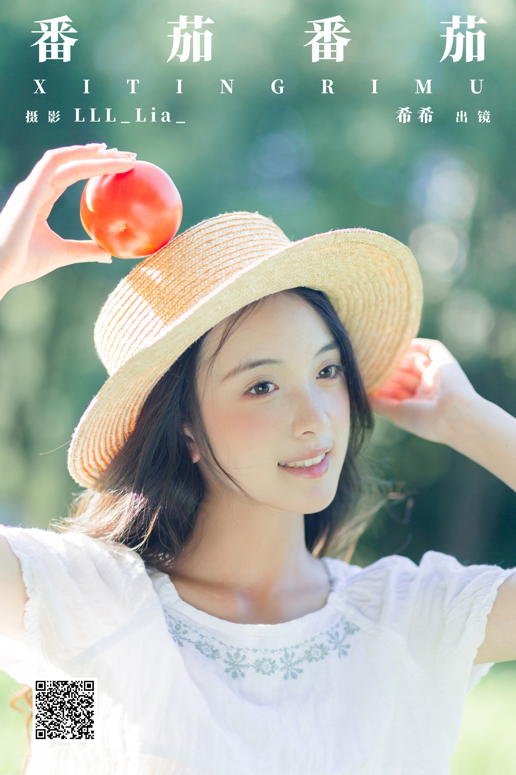 [YWW.ME] 2024.11.28 番茄番茄 希希 - 爱照片