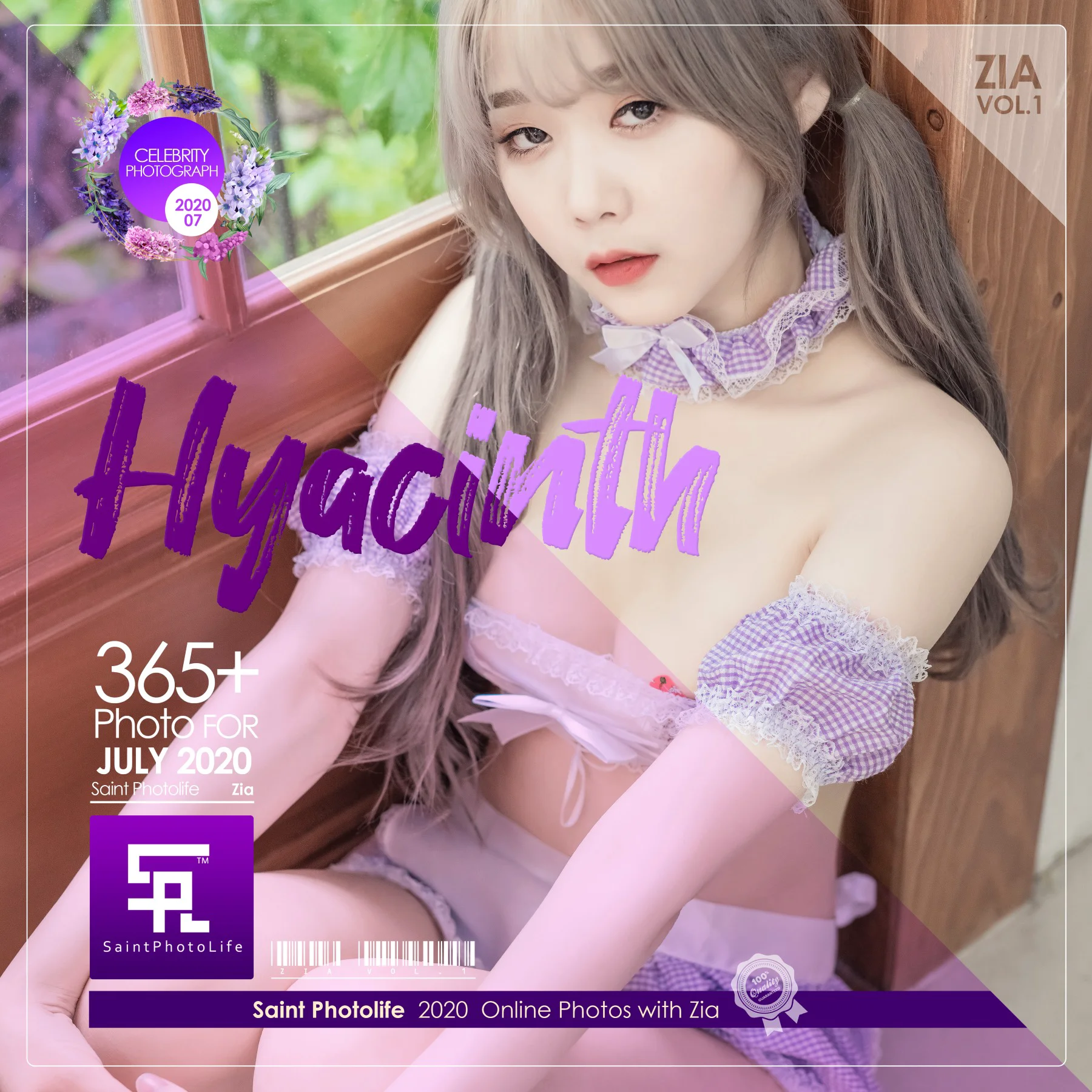 SAINT Photolife – Zia (지아) Vol.01 Hyacinth - 爱照片