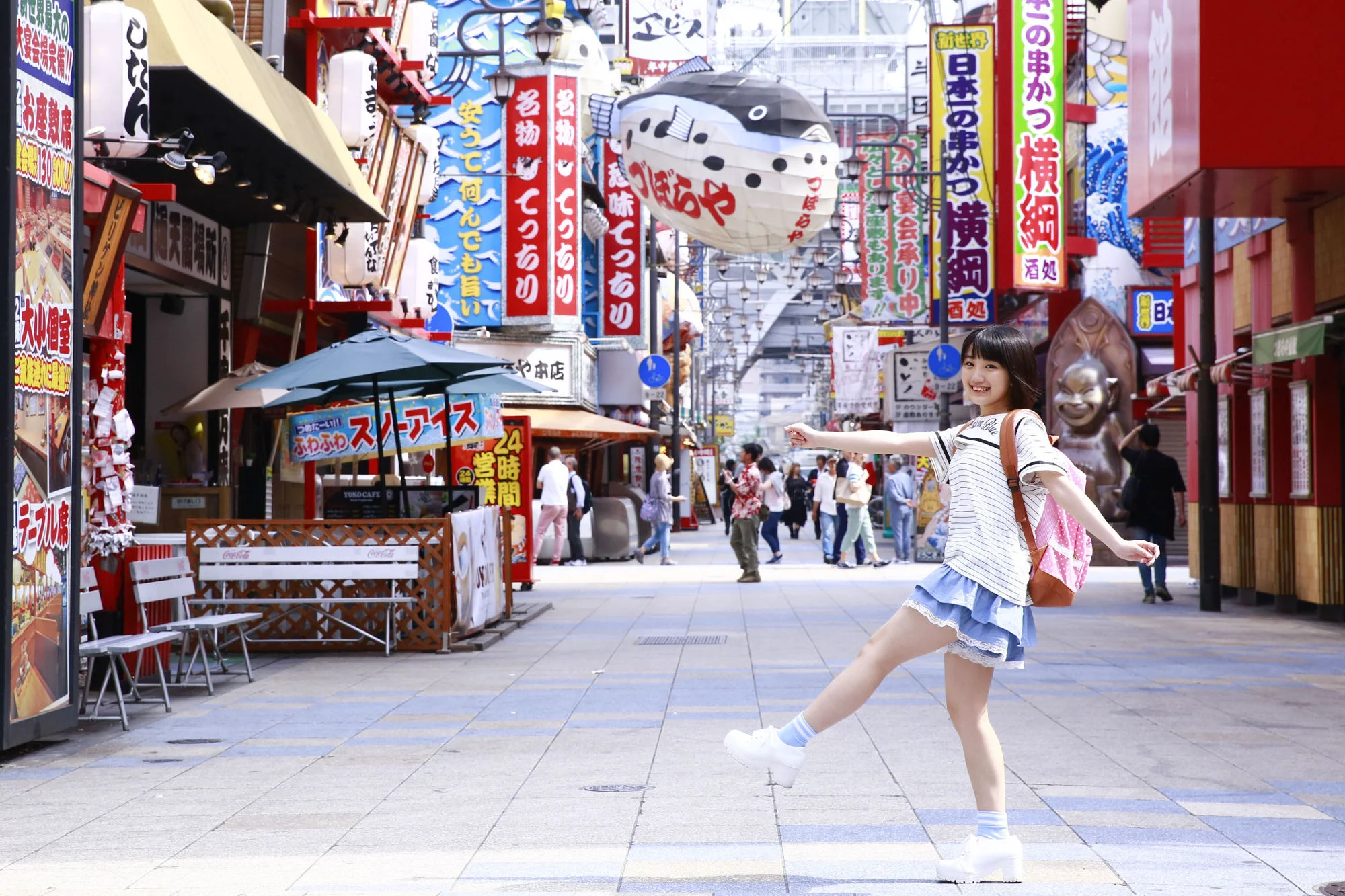[Hello! Project Digital Books] No.172 Musubu Funaki 船木結 写真集 - 爱照片
