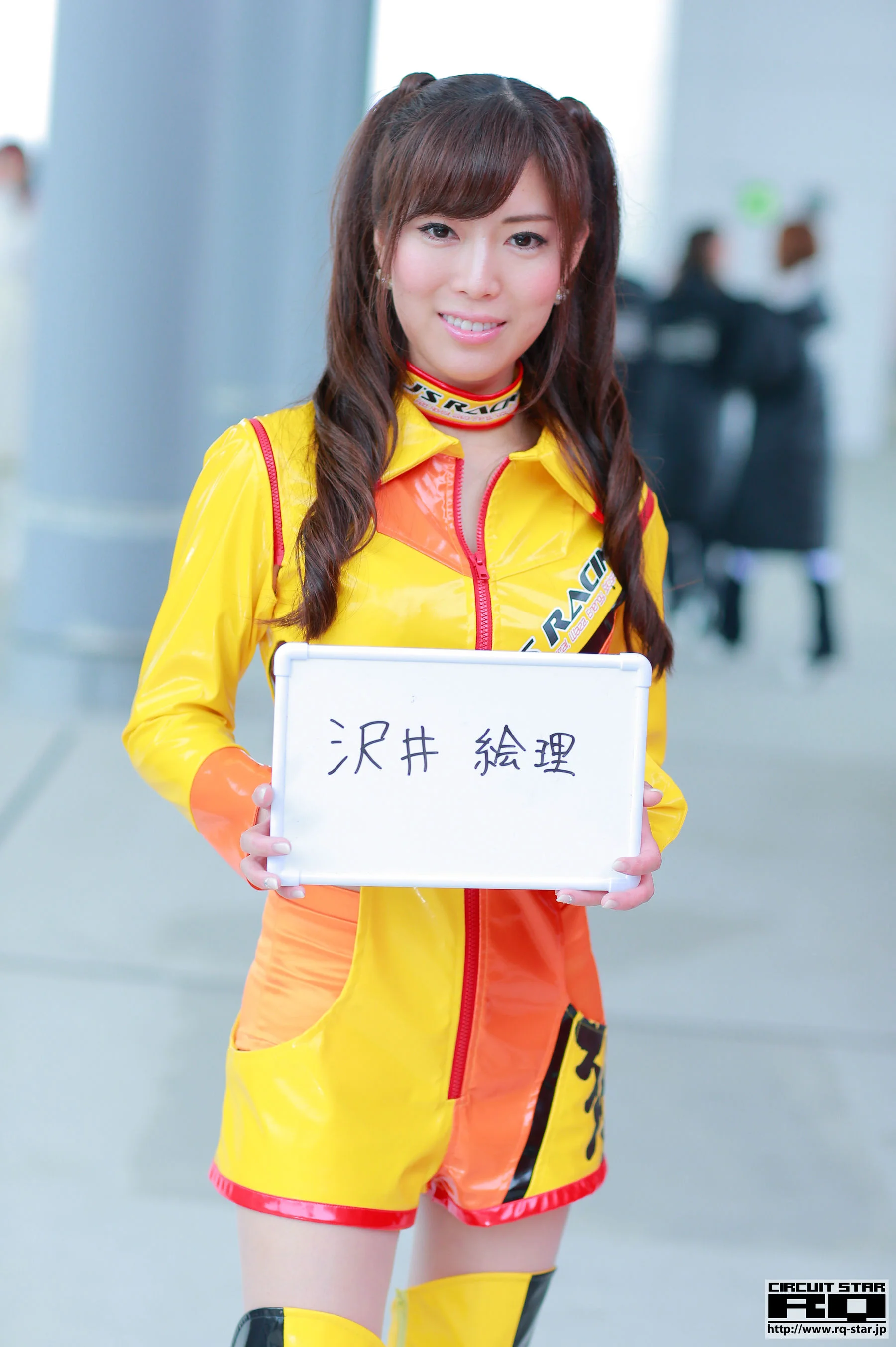 Eri Sawai 沢井絵理 [RQ-STAR] 写真集 - 爱照片