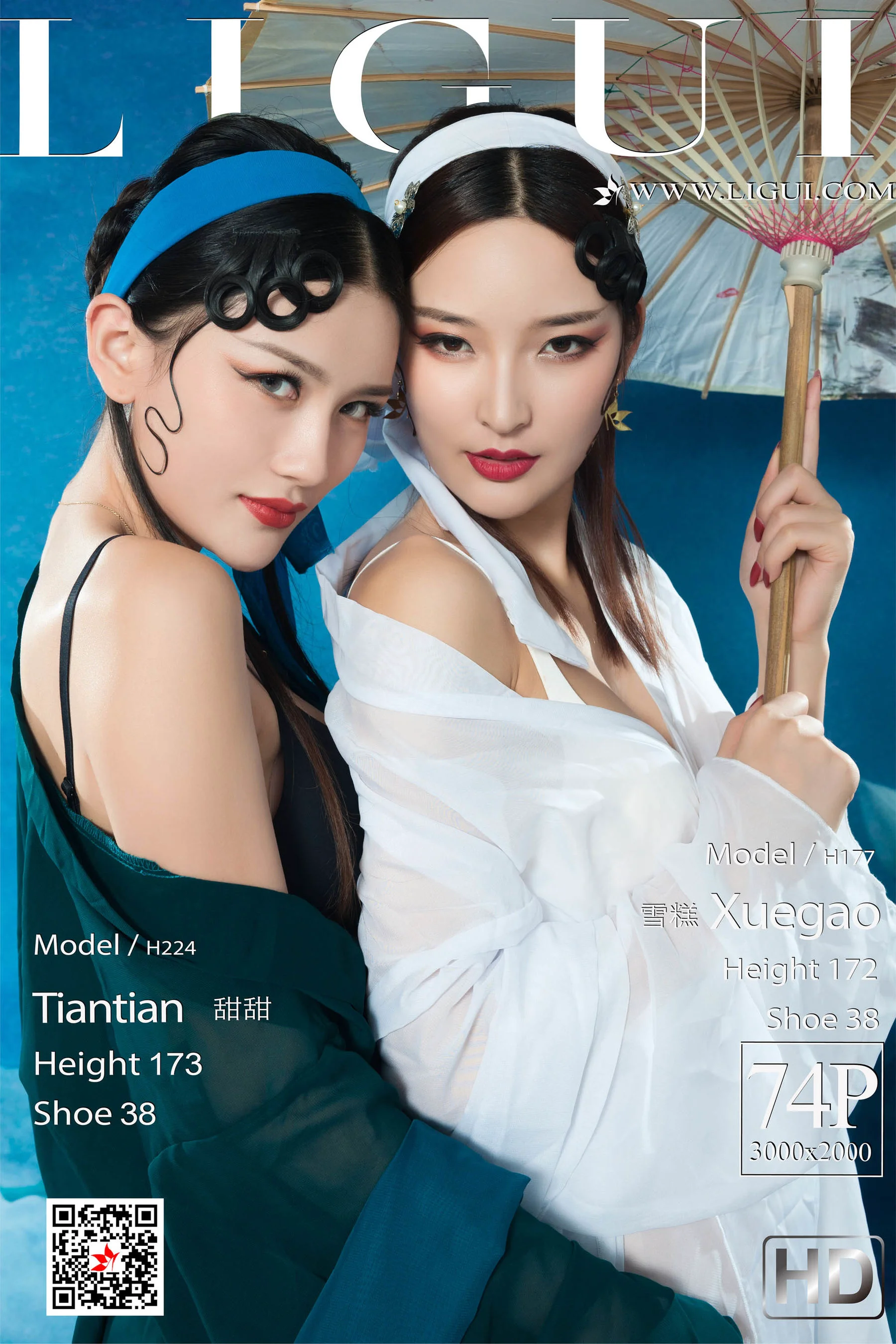 网络丽人 Model 甜甜&雪糕[丽柜Ligui] 写真集 - 爱照片