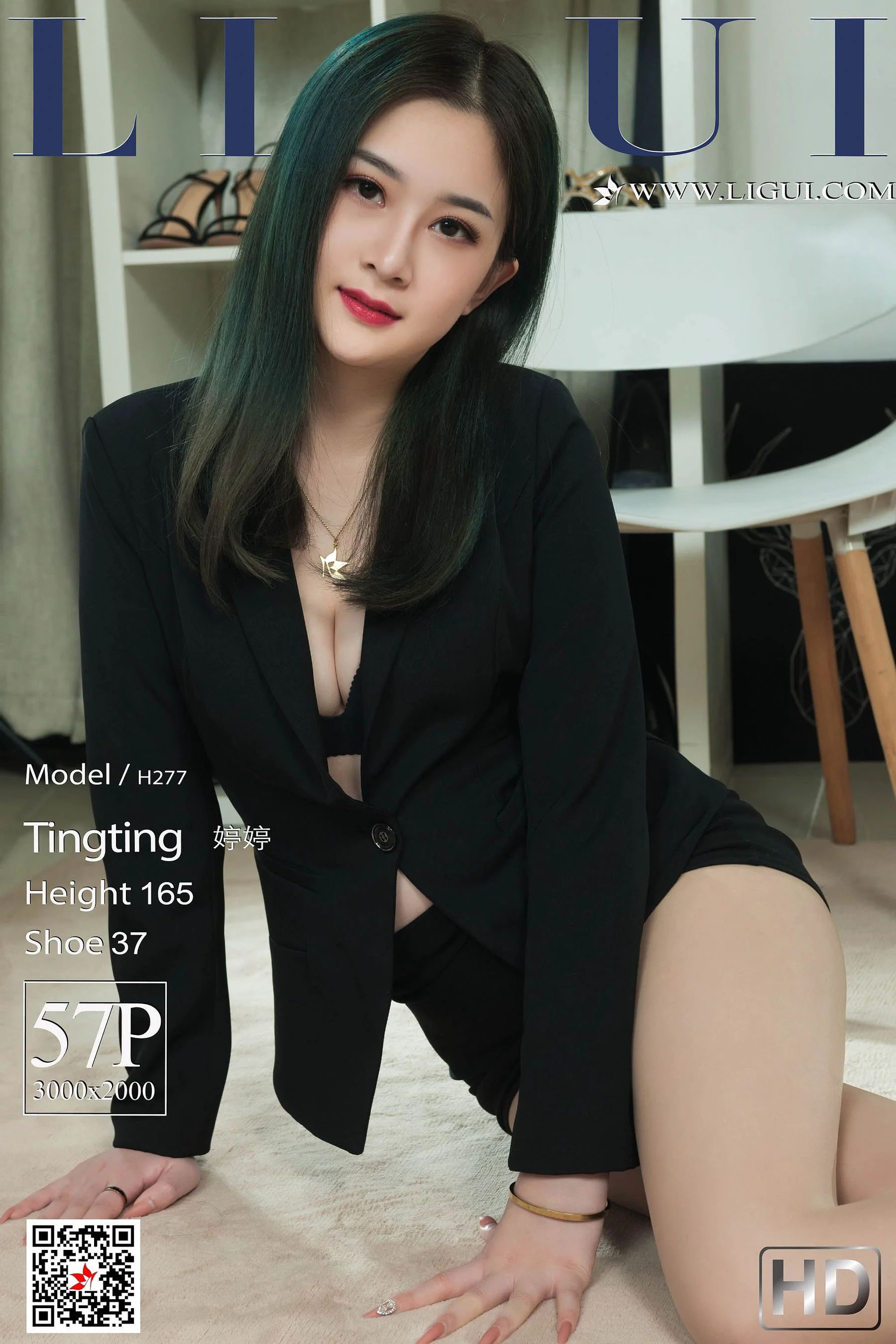 Model 婷婷《绿发秘书》 [丽柜Ligui] 写真集 - 爱照片