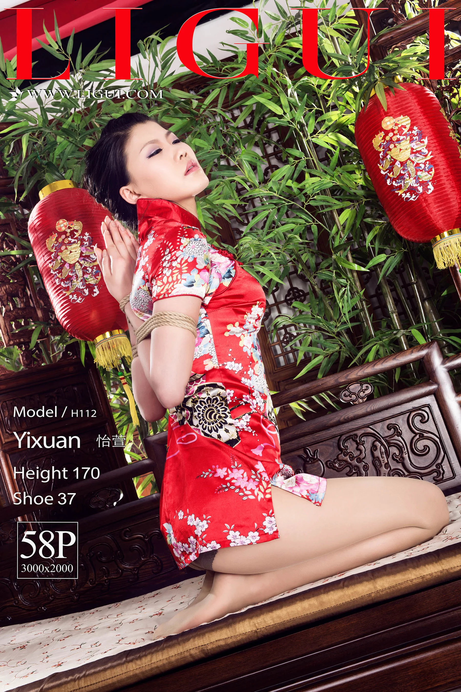 腿模怡萱《旗袍绳艺》 [丽柜Ligui] 经典回顾 写真集 - 爱照片