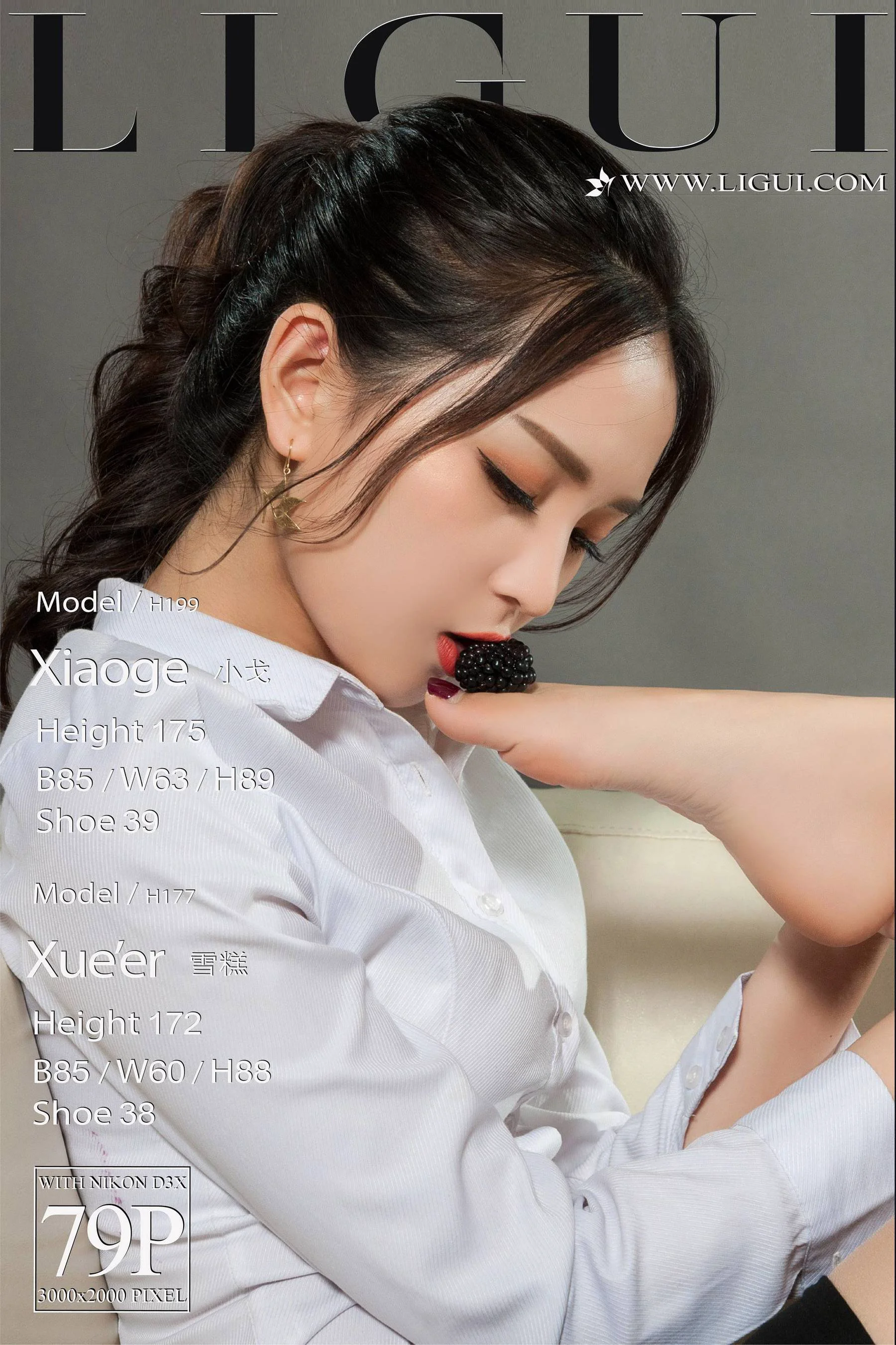 腿模小戈&雪糕《丝足诱惑》 [丽柜Ligui] 美腿丝足写真集 - 爱照片