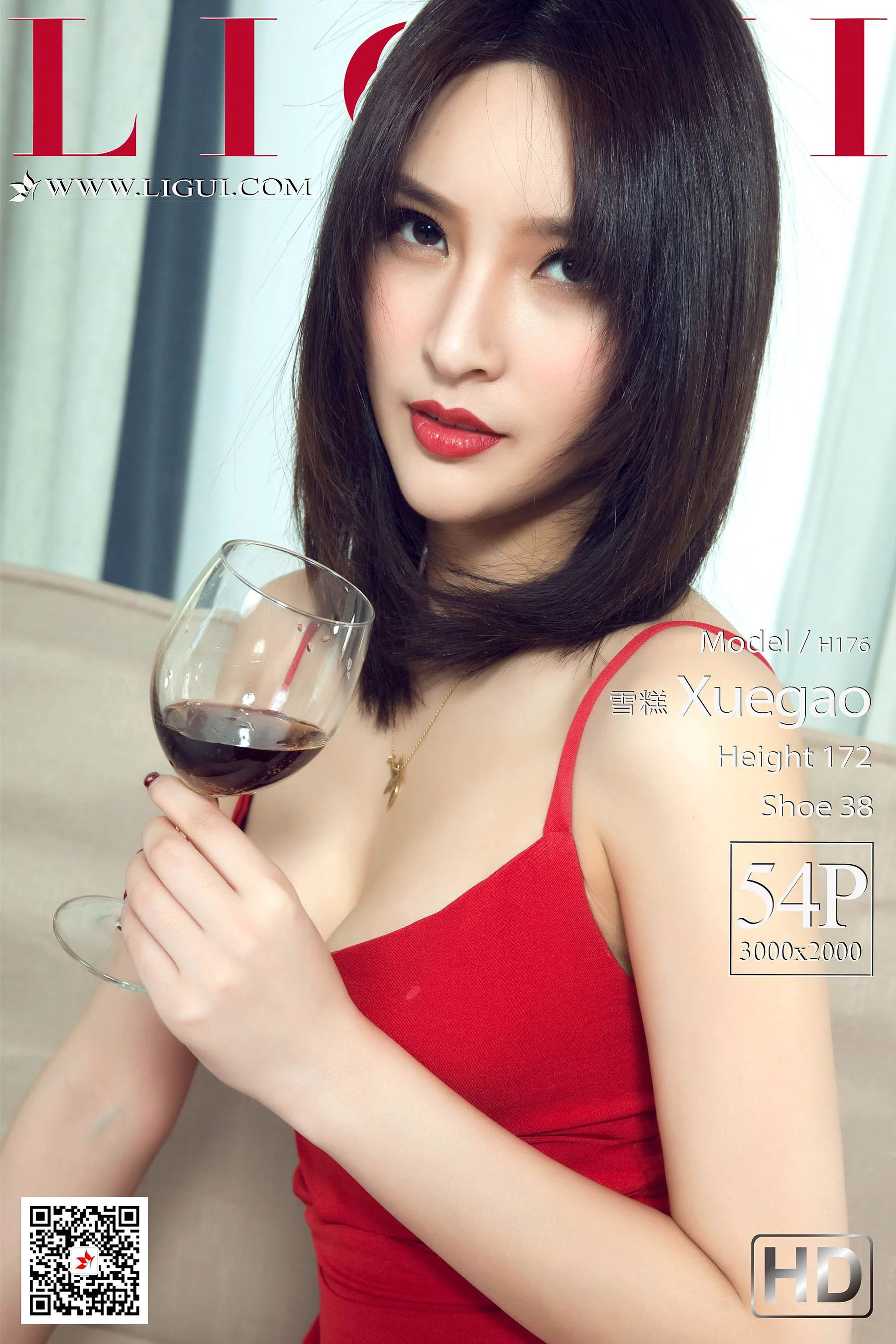 [丽柜Ligui] Model 雪糕 《吊带黑丝女郎》 写真集 - 爱照片