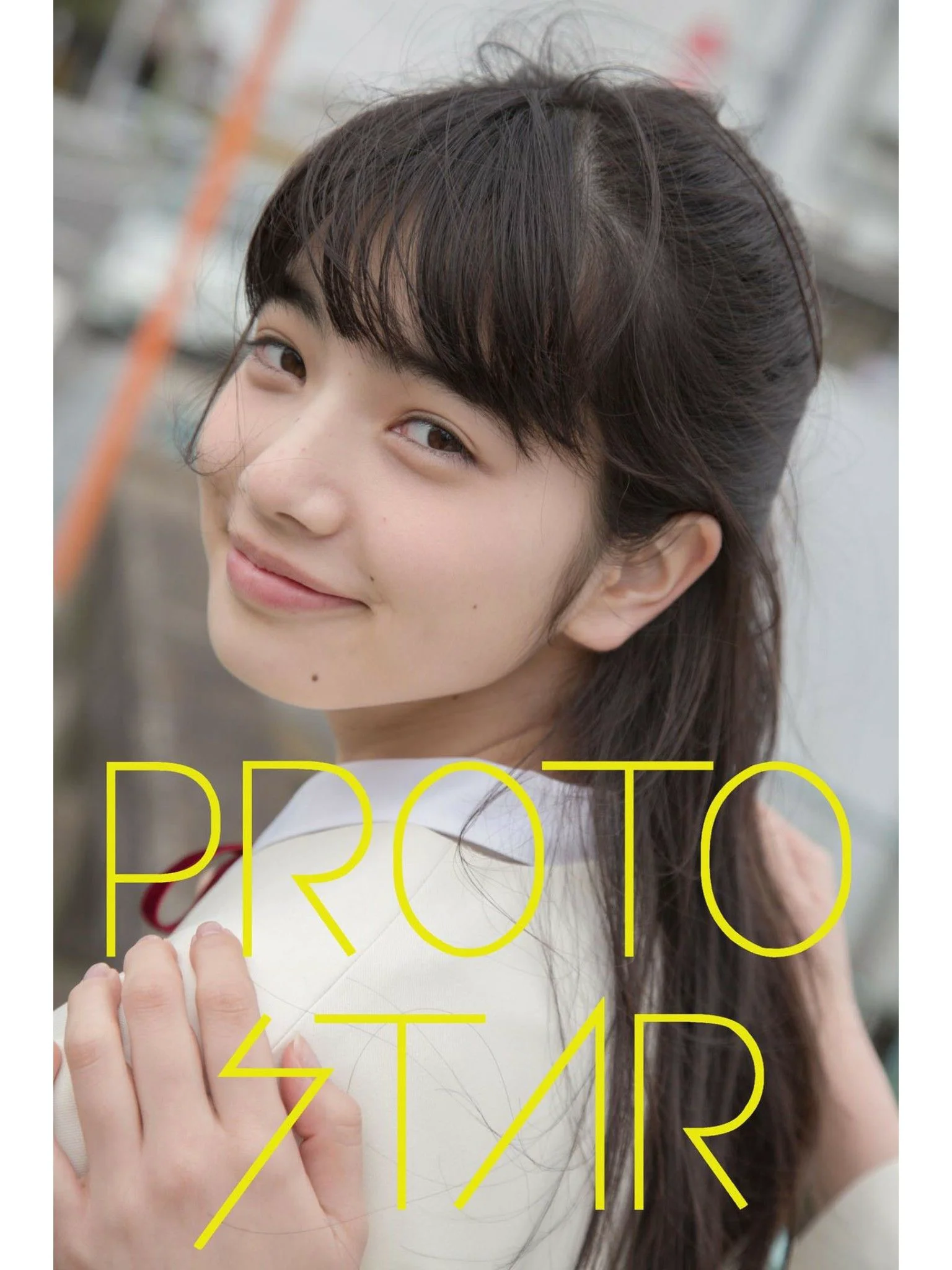 小松菜奈《PEOTO STAR》 VOL.5-VOL.9 写真集 - 爱照片