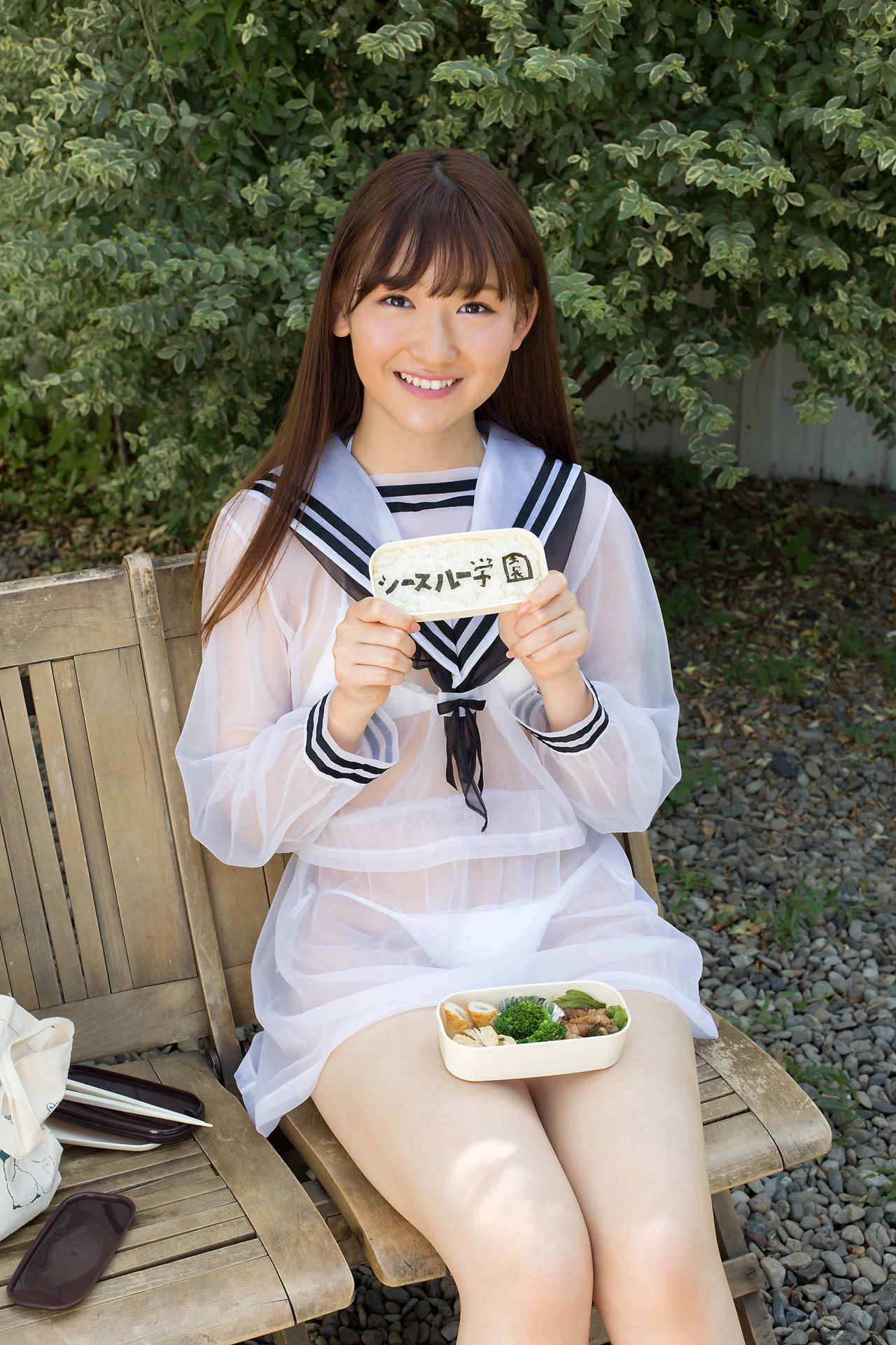 近藤あさみ Asami Kondou – Limited Gallery 17.1 [Minisuka.tv] 写真集 - 爱照片