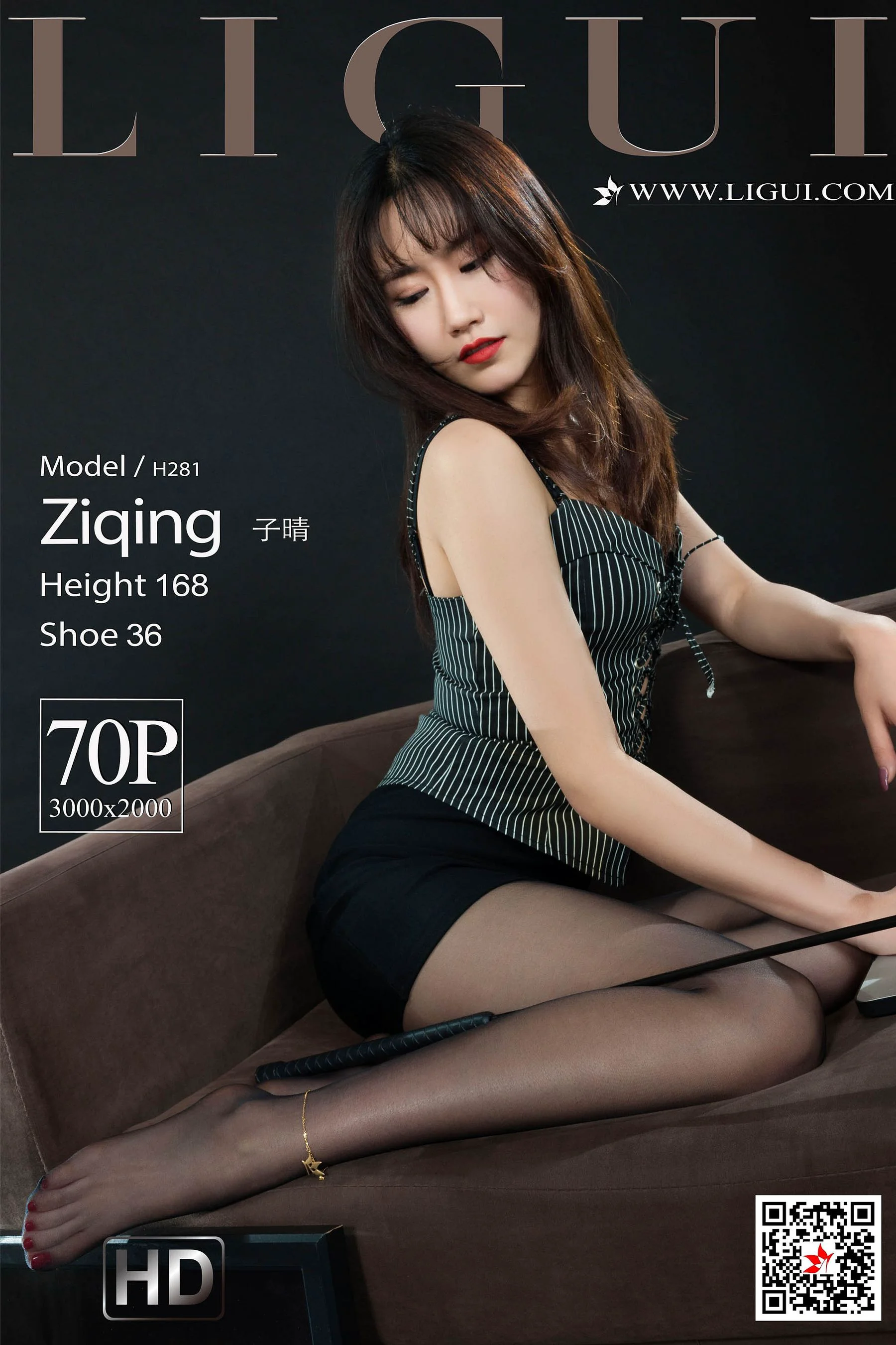 Model 子晴《极品黑丝女秘书》 [丽柜Ligui] 写真集 - 爱照片