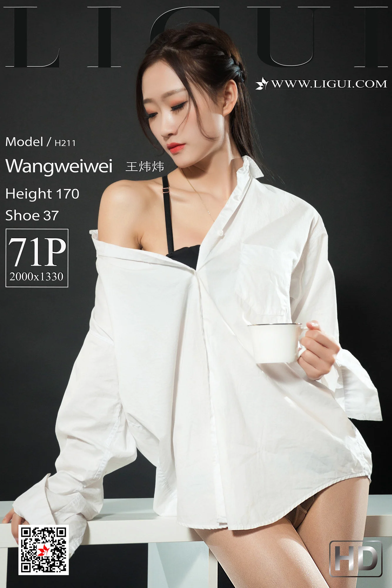 王炜炜《性感白衬衫女郎》 [丽柜Ligui] 写真集 - 爱照片
