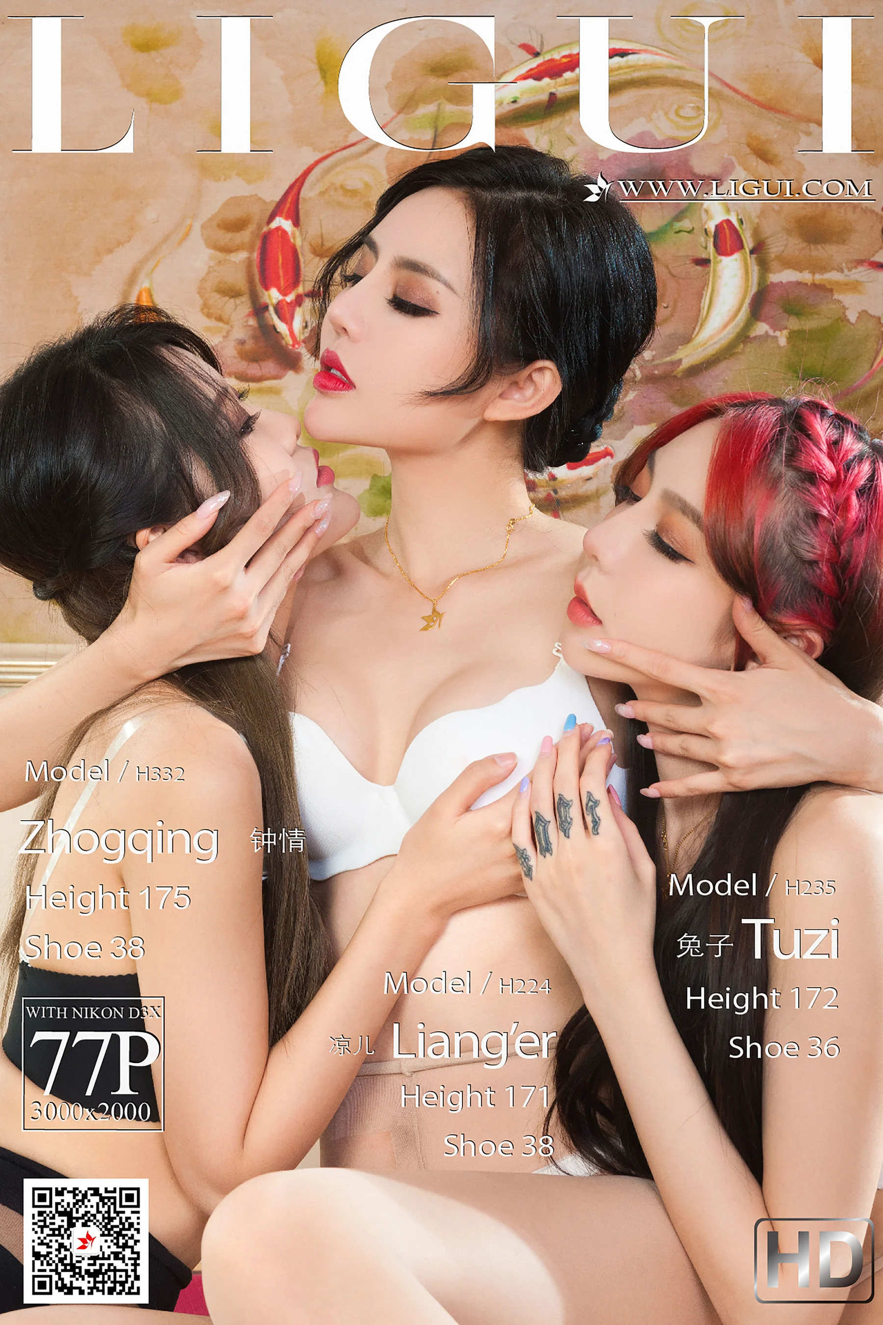 [丽柜Ligui] 2021.09.20 Model 兔子&凉儿&钟情 丝足美腿套图 - 爱照片