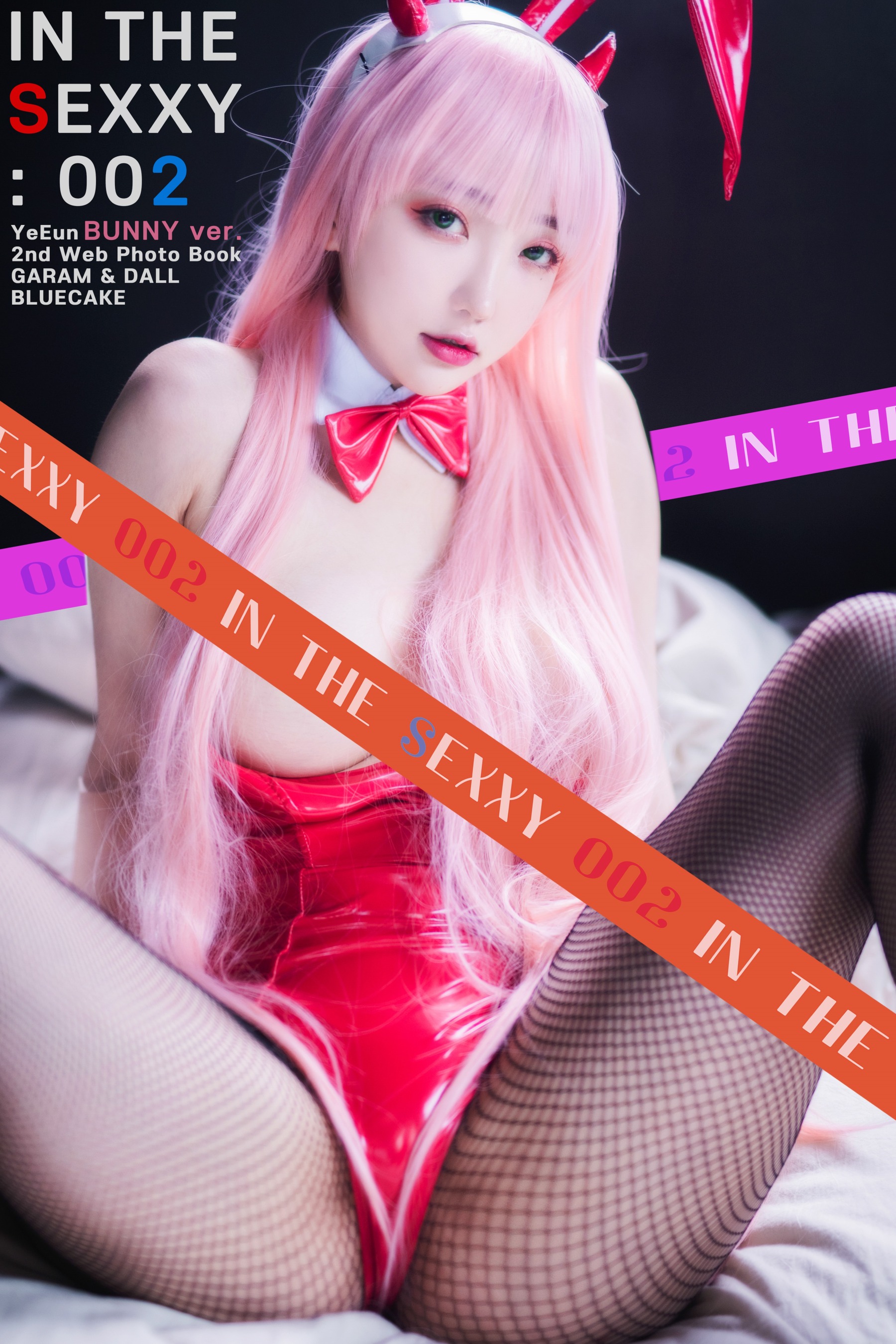 [Bluecake] YeEun – IN THE SEXXY _ 002 - 爱照片