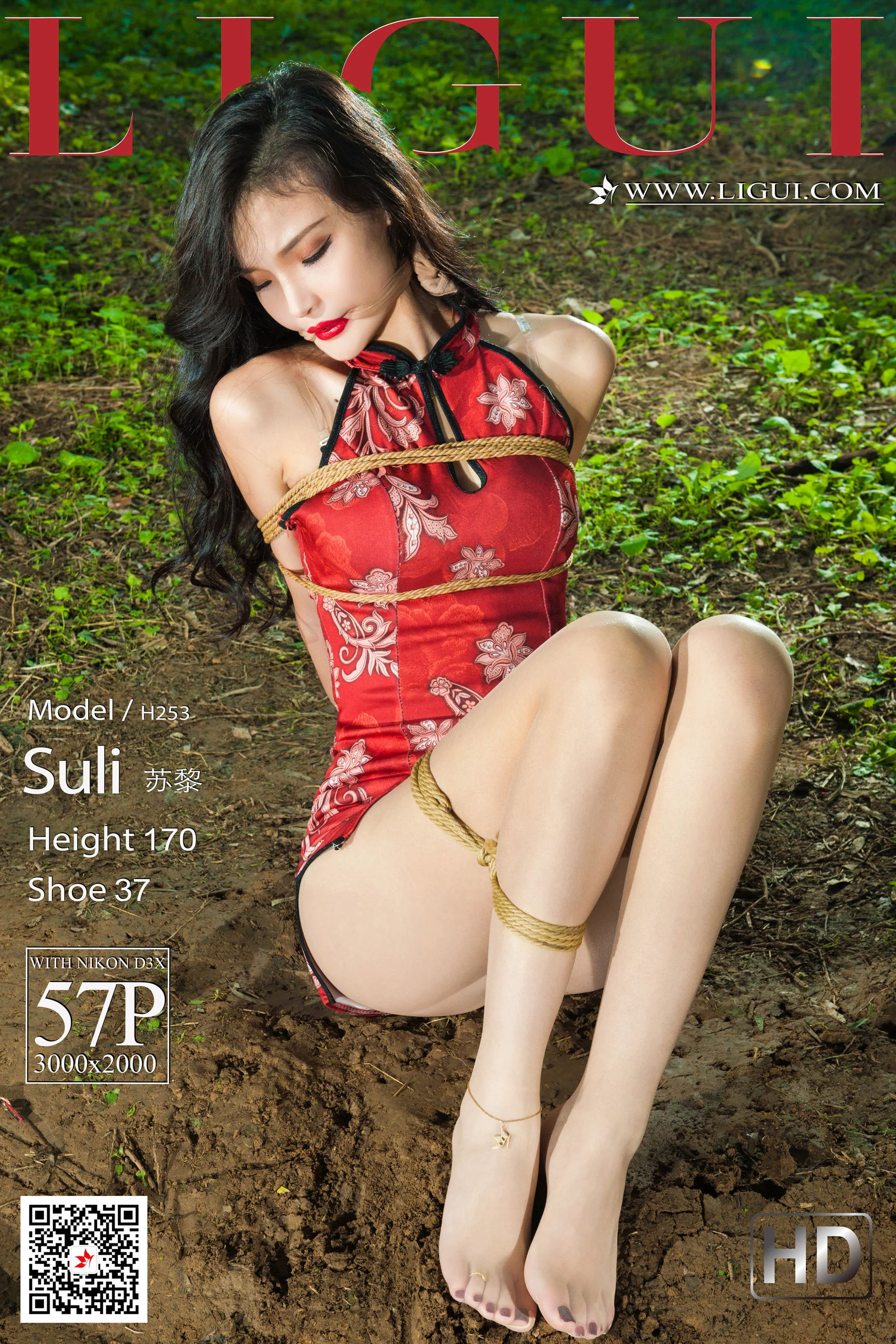 [丽柜Ligui] 网络丽人 Model 苏黎 《秘境紧缚》 - 爱照片