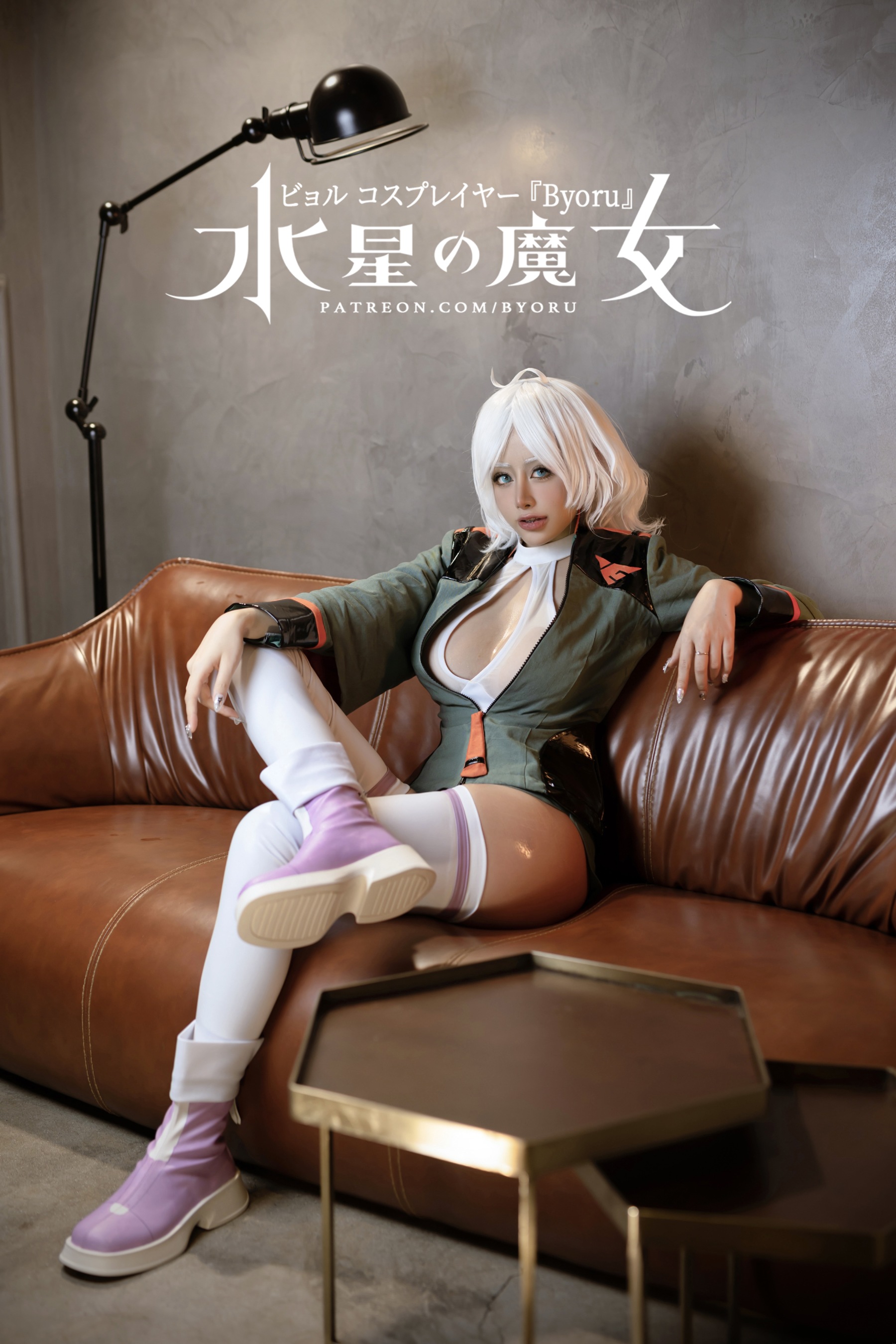 Byoru – Secelia Dote - 爱照片