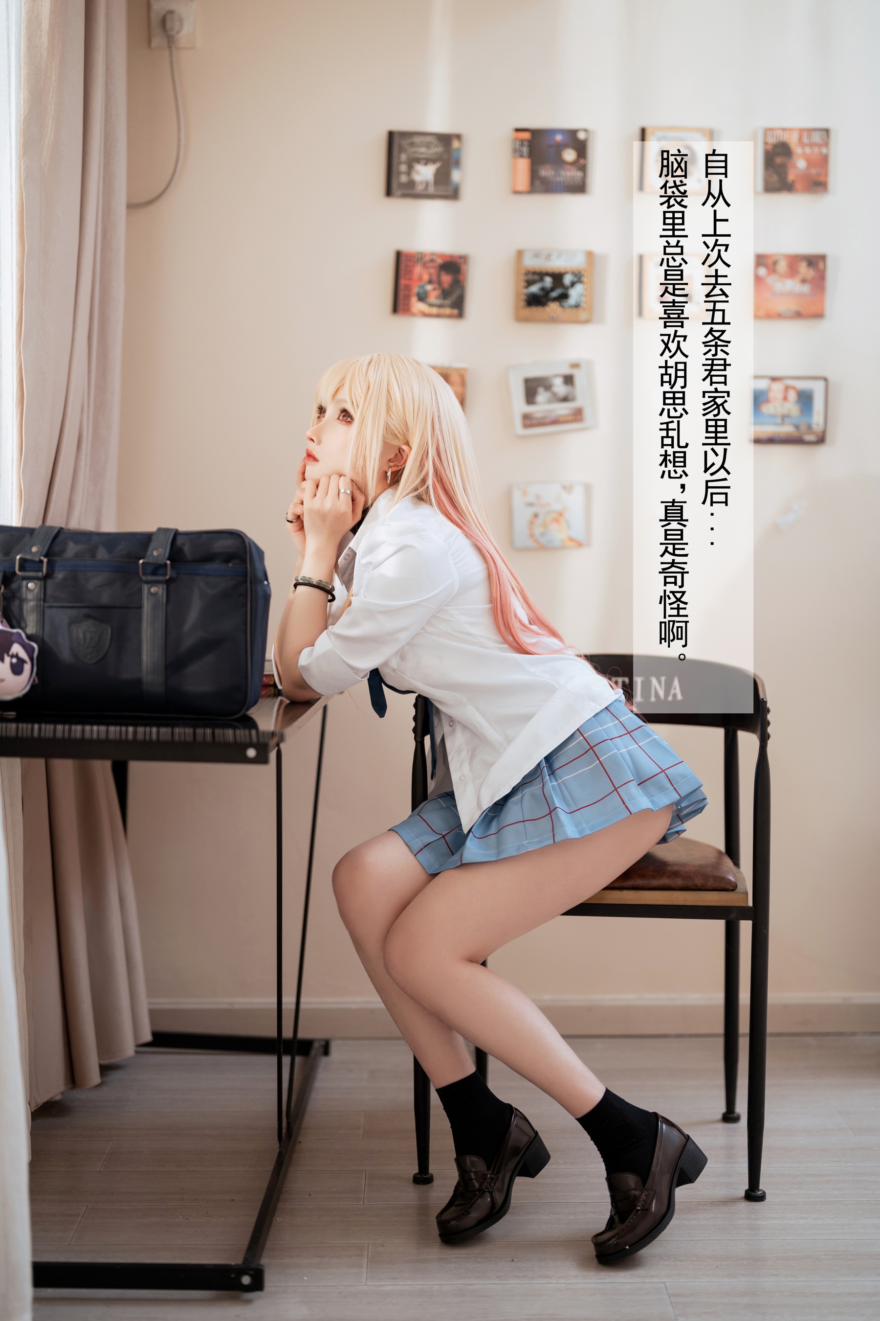 知名动漫Coser@rioko凉凉子 更衣人偶 番外 - 爱照片
