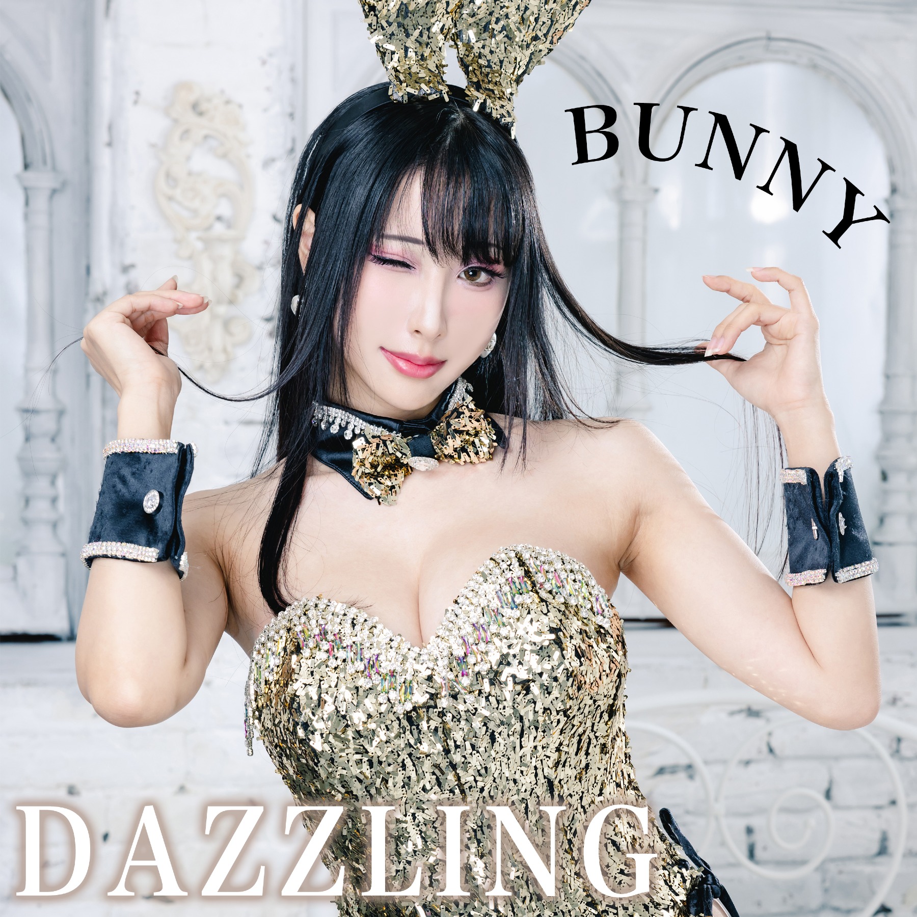 Hane Ame 雨波 – 炫目兔女郎 Dazzling Bunny (2022.09) - 爱照片