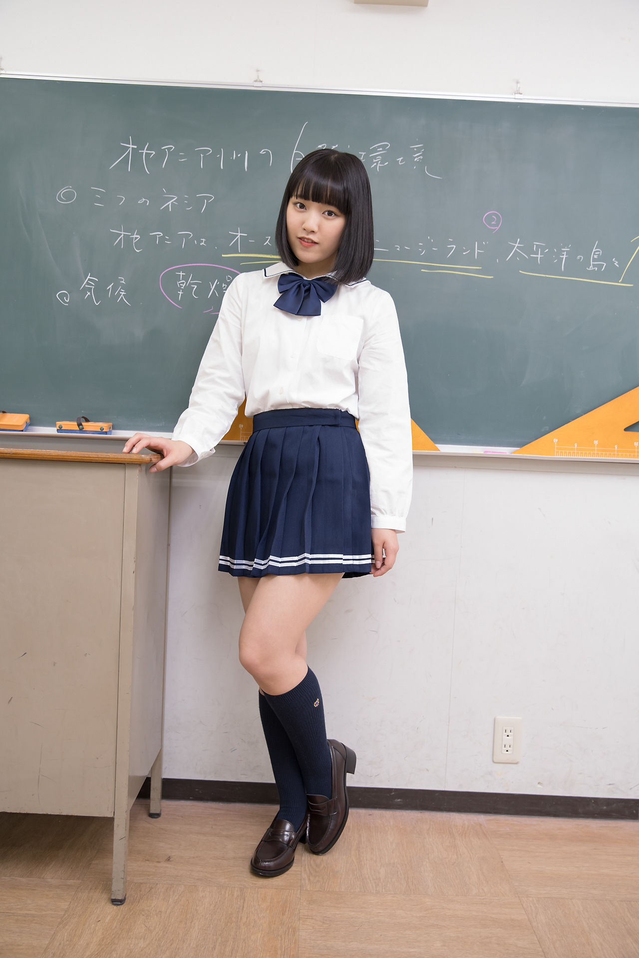 [Minisuka.tv] Anju Kouzuki 香月りお – Limited Gallery 15.2 - 爱照片