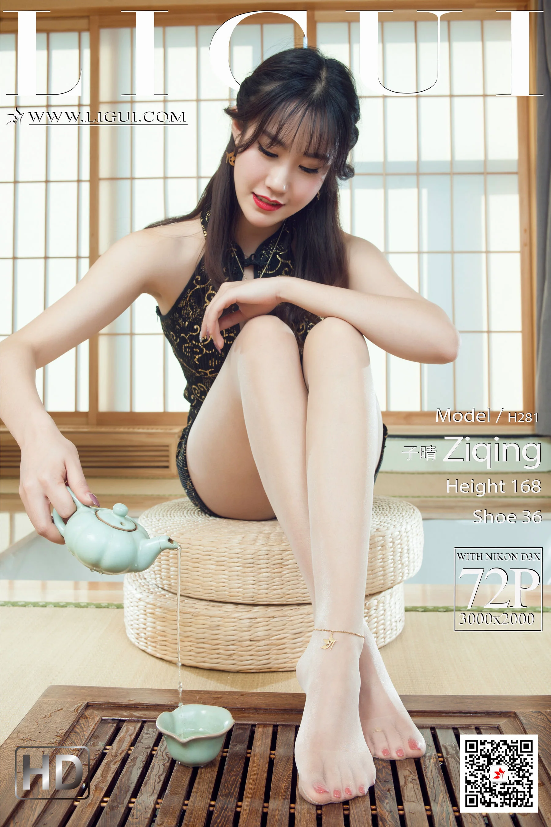 [丽柜Ligui] Model 子晴 《丽柜一品之子晴》 - 爱照片