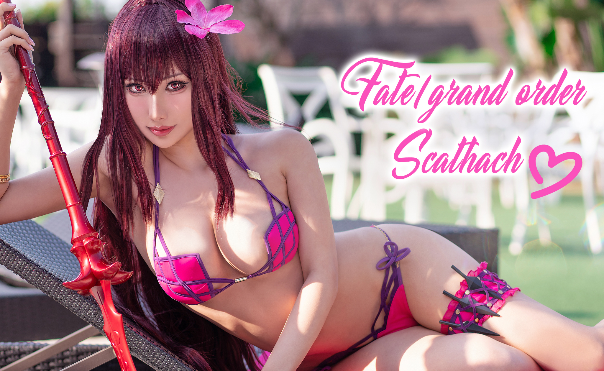 Hane Ame 雨波 – Scathach swimsuit (FGO) - 爱照片