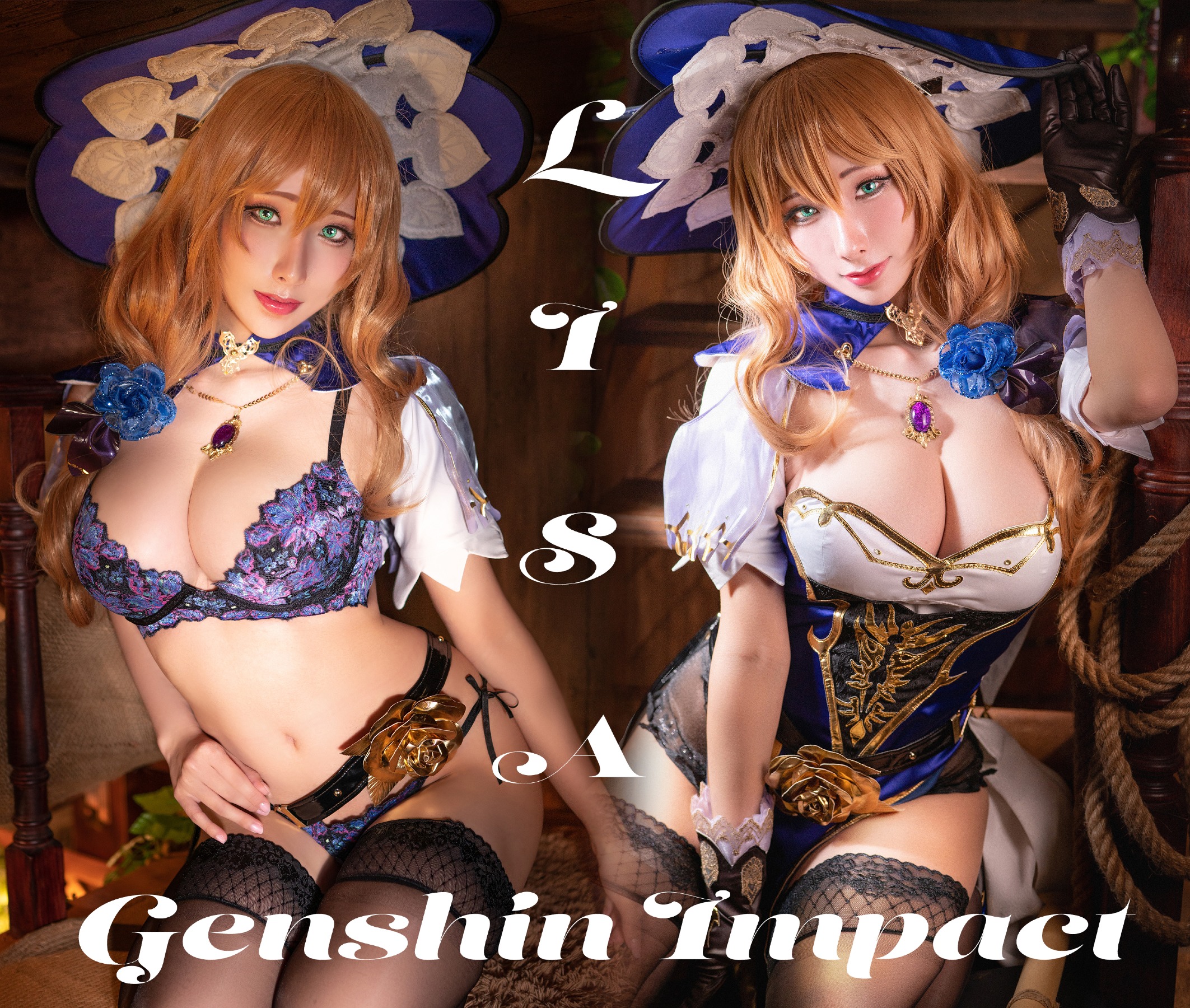 [Cosplay] Hane Ame 雨波 – Lisa (Genshin Impact) - 爱照片