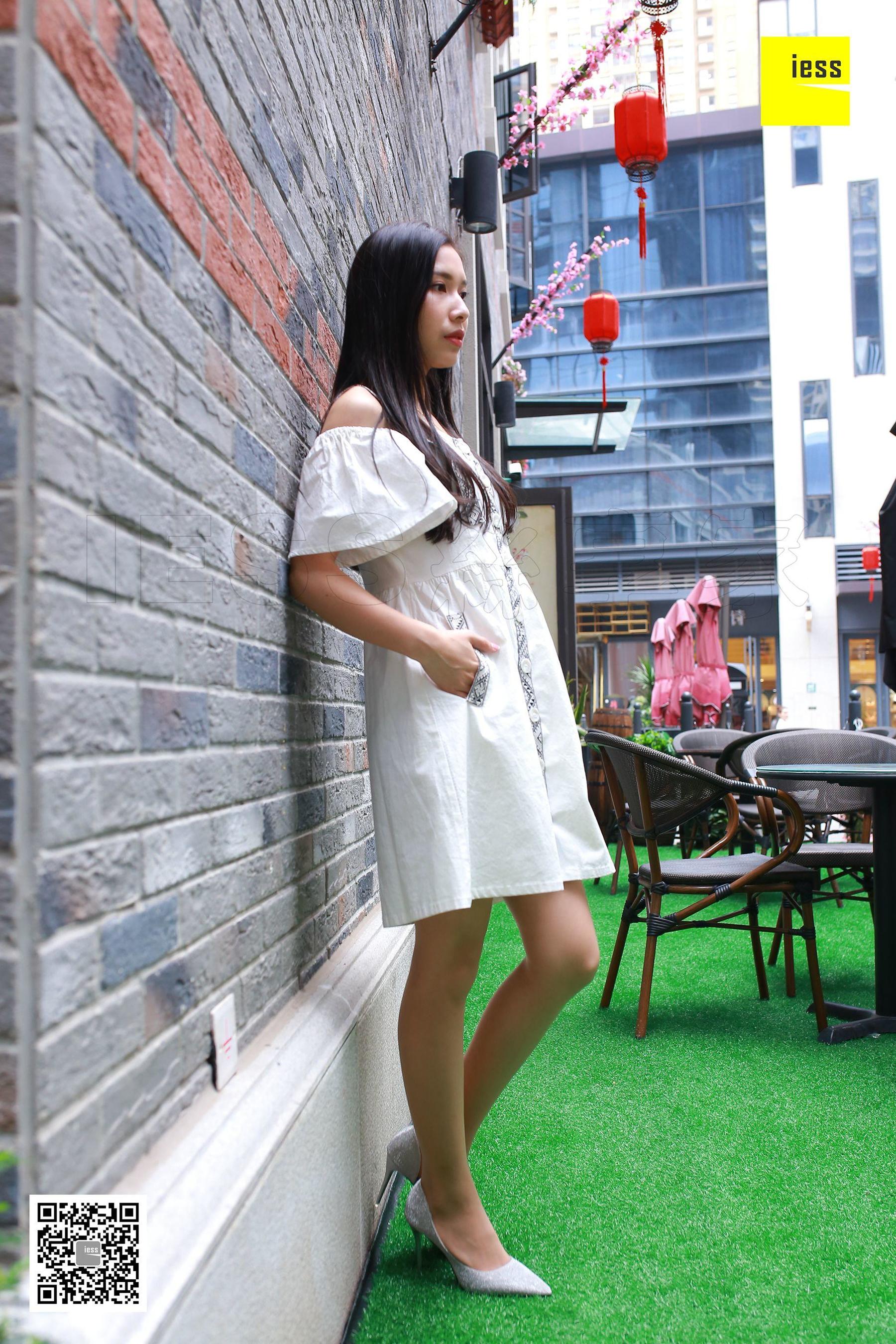 辣妈（君君） 《辣妈也爱世界杯》[异思趣向IESS] 丝享家267 写真集 - 爱照片