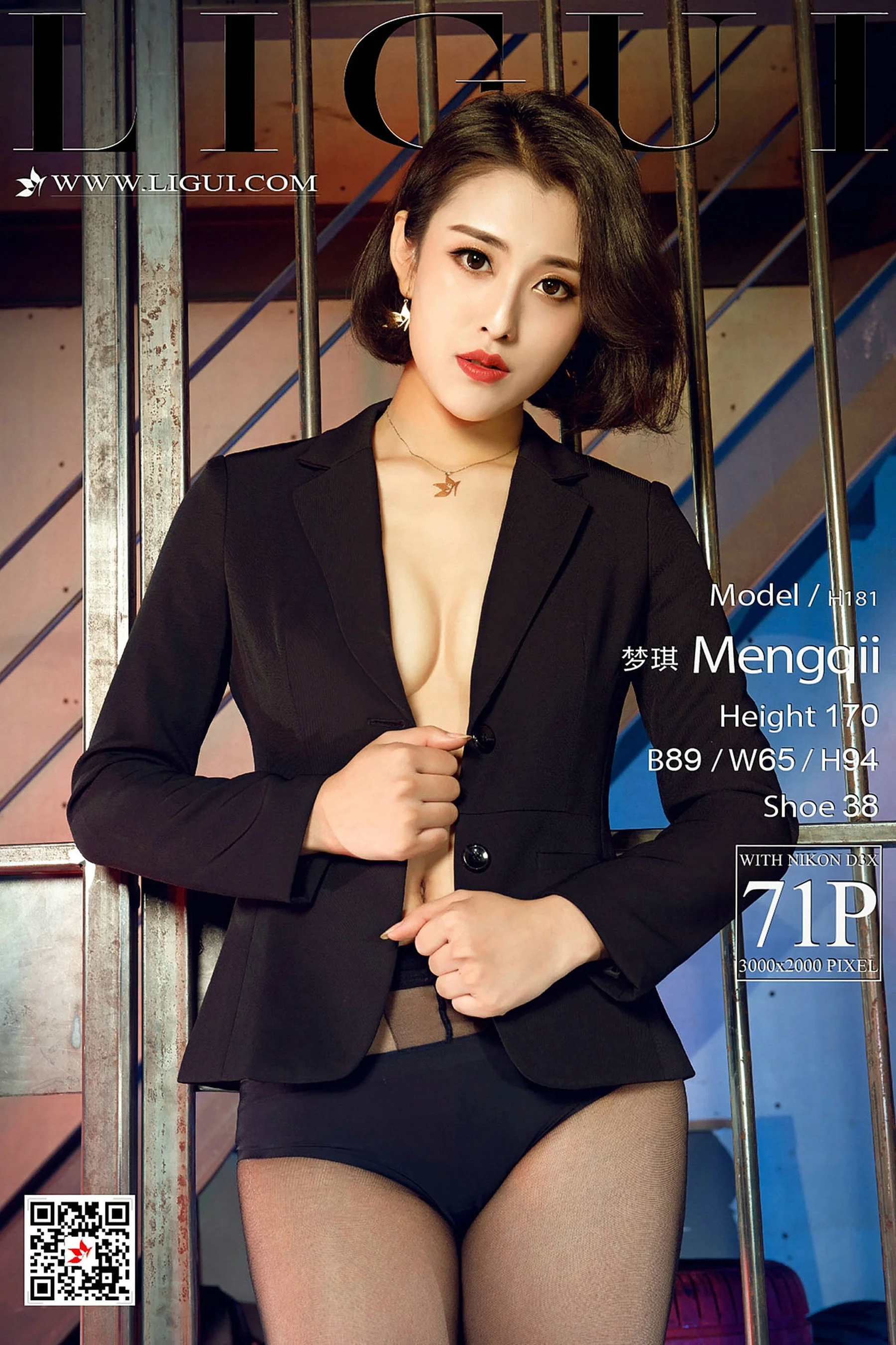 Model 梦琪《西装+黑丝丝足高跟》 [丽柜Ligui] 写真集 - 爱照片