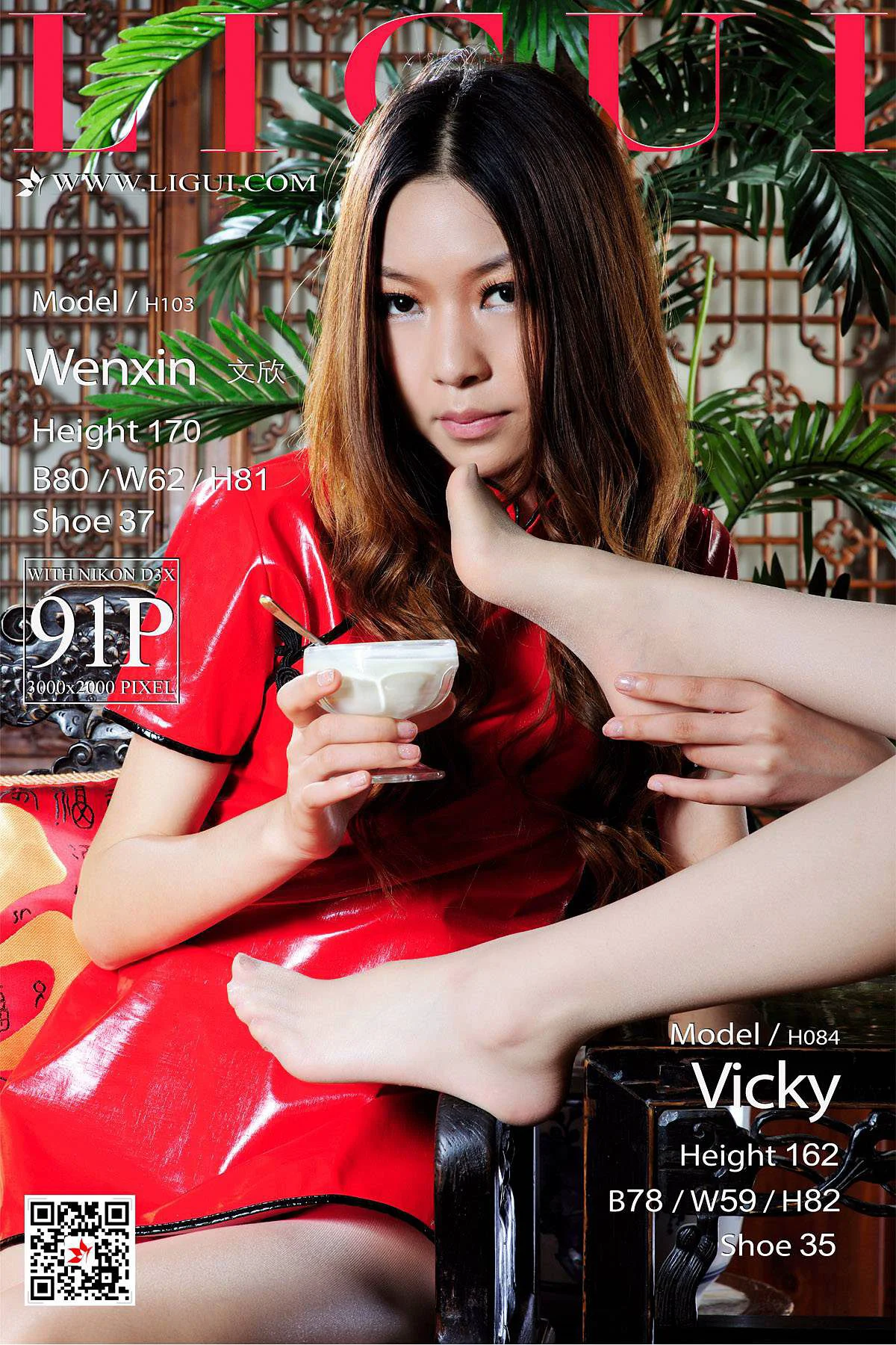 足模文欣&Vicky《丝足癖》 [丽柜LIGUI] 美腿丝足 写真集 - 爱照片