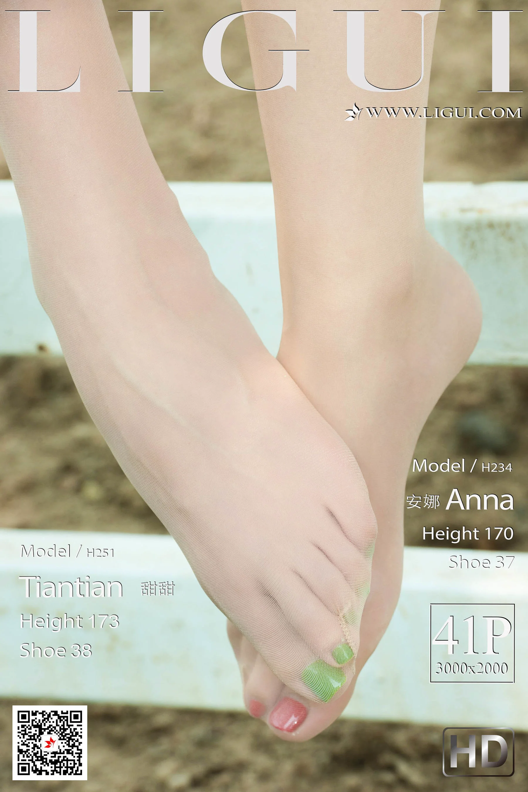 [丽柜Ligui] Model 甜甜&安娜 – 双生牛仔丝袜女郎 - 爱照片