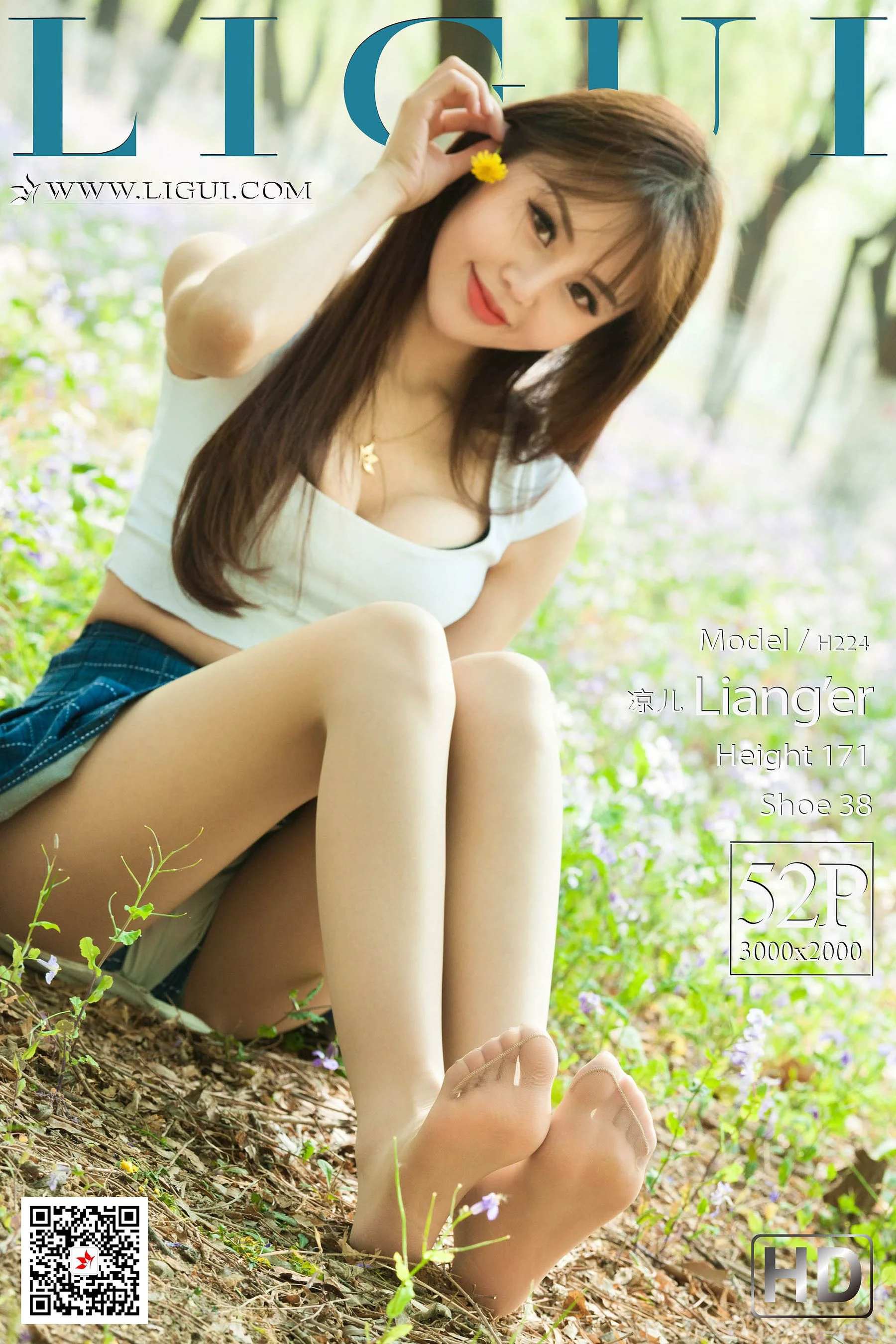 [丽柜Ligui] Model 凉儿 《郊外少女丝情》 写真集 - 爱照片