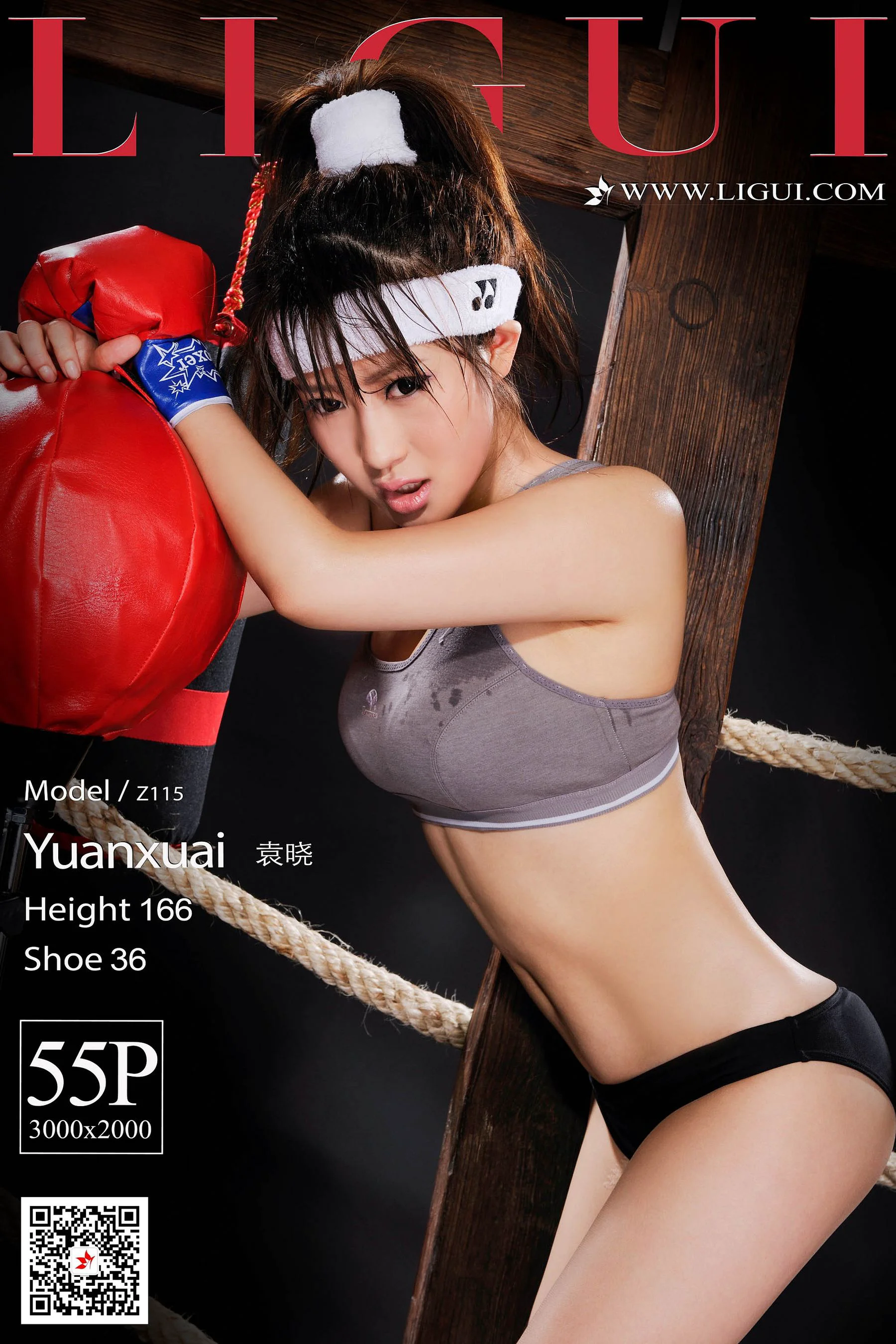 Model 袁晓《拳击丝足》 [丽柜Ligui] 写真集 - 爱照片