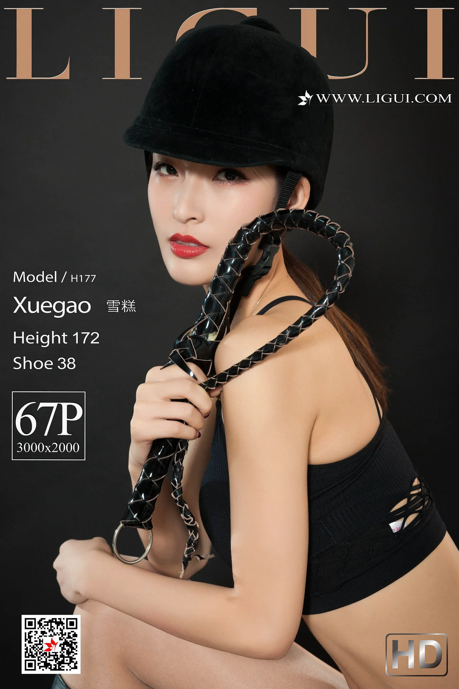 腿模雪糕《长靴皮衣女郎》 [丽柜Ligui] 网络丽人 写真集 - 爱照片