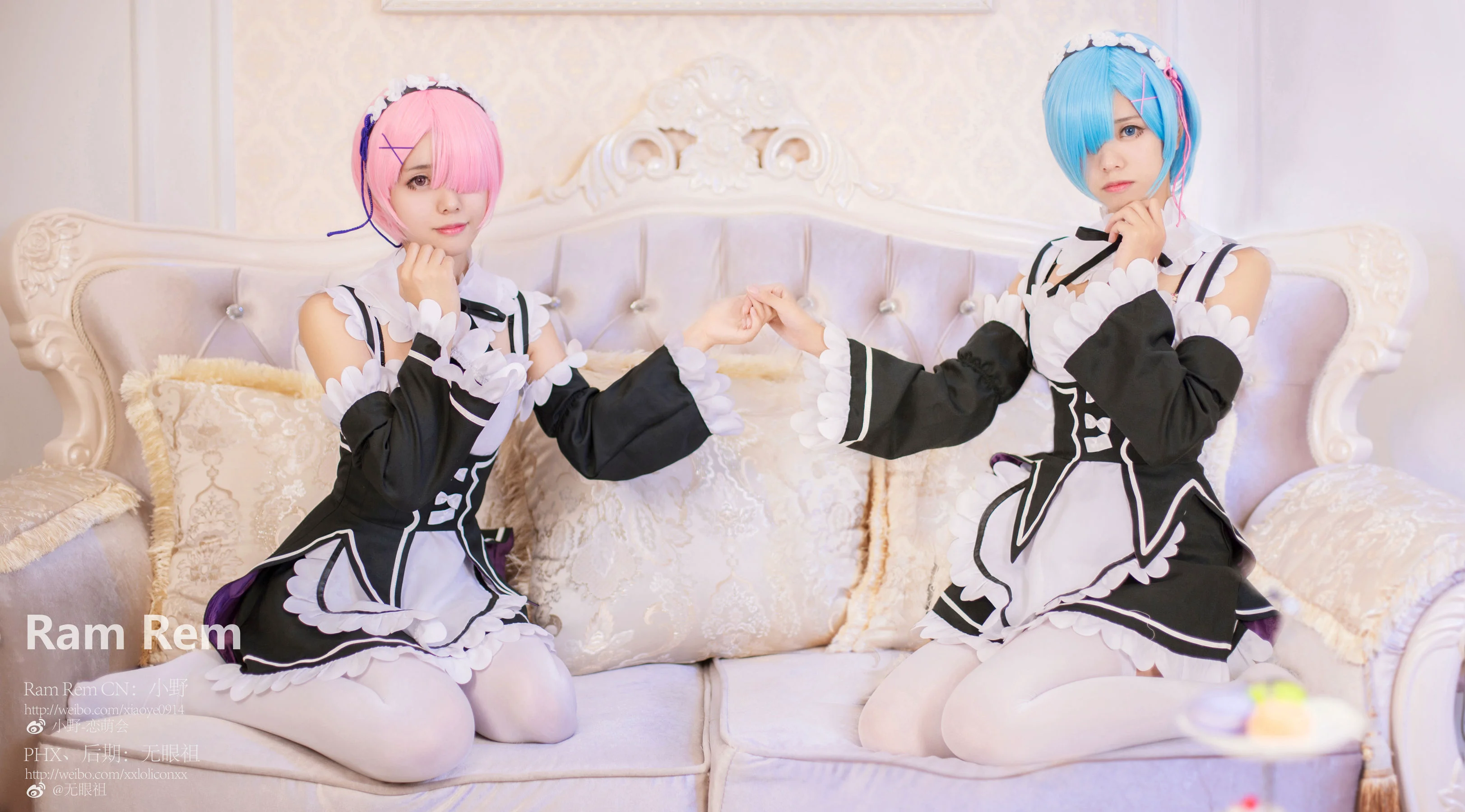 萌系小野妹子w 《Ram Rem（拉姆，雷姆）》 写真集 - 爱照片