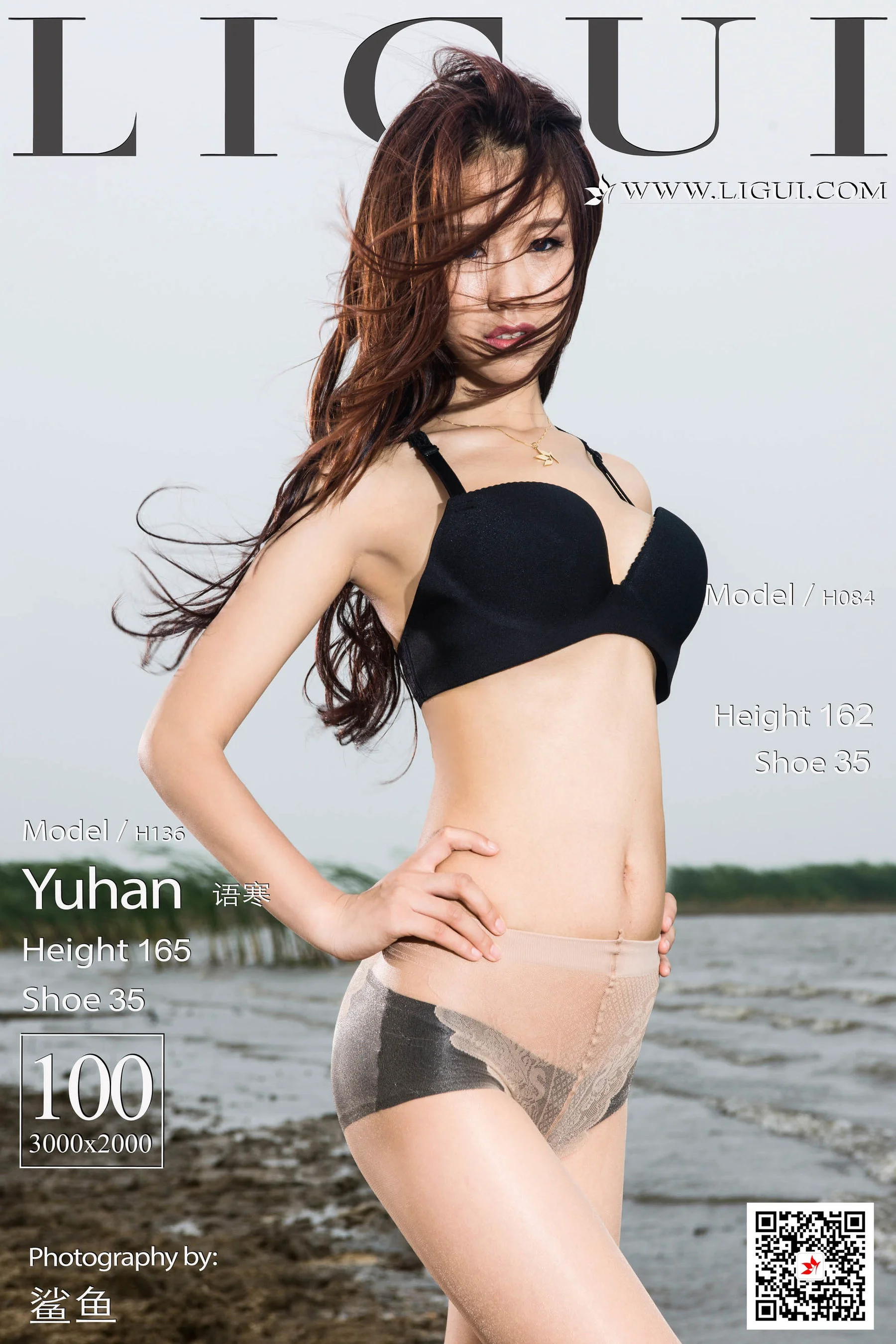 [丽柜Ligui] Model 语寒 《海边丝袜人体》 写真集 - 爱照片