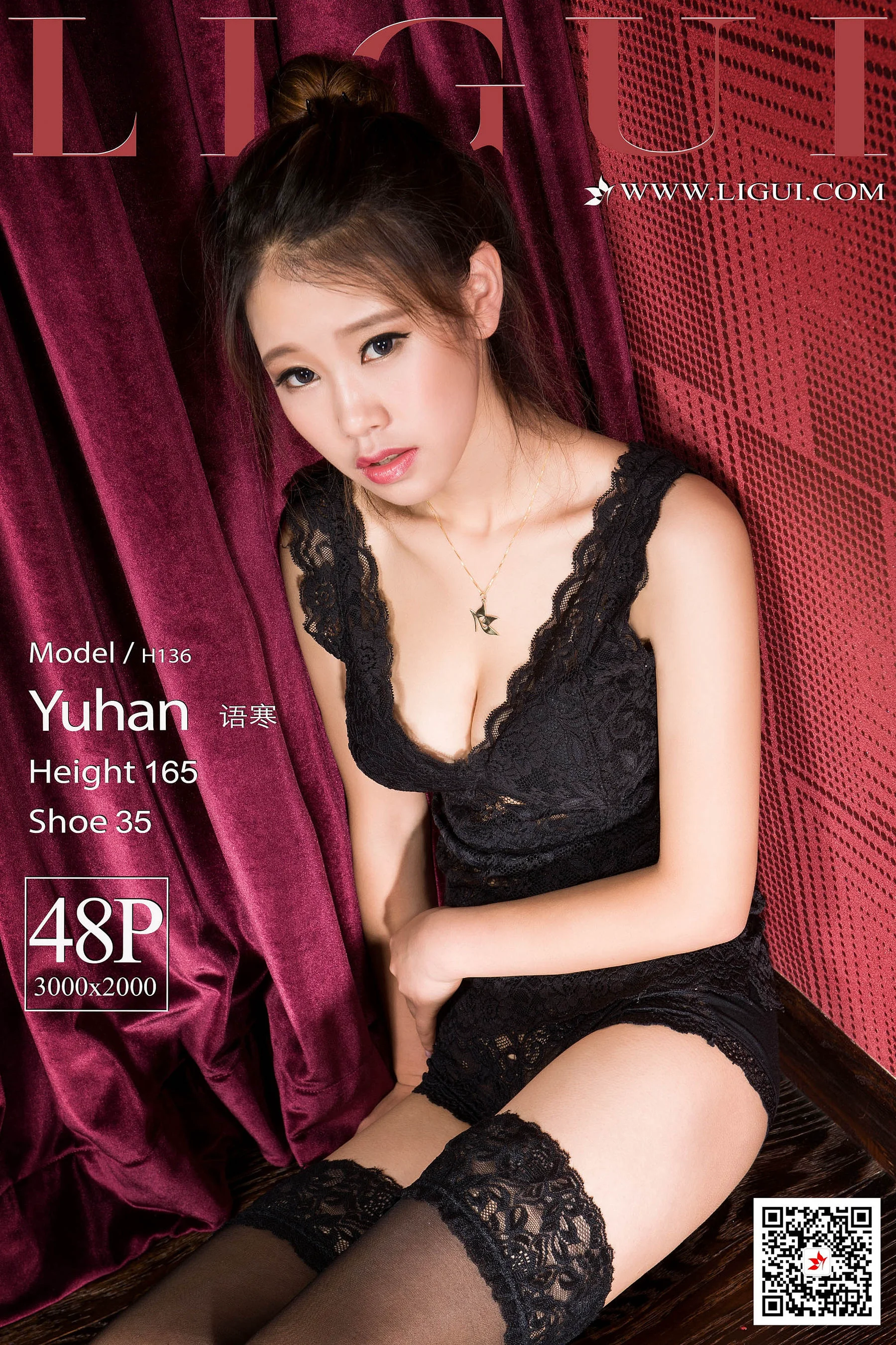 [丽柜Ligui] Model 语寒 《黑丝蕾丝情》 写真集 - 爱照片