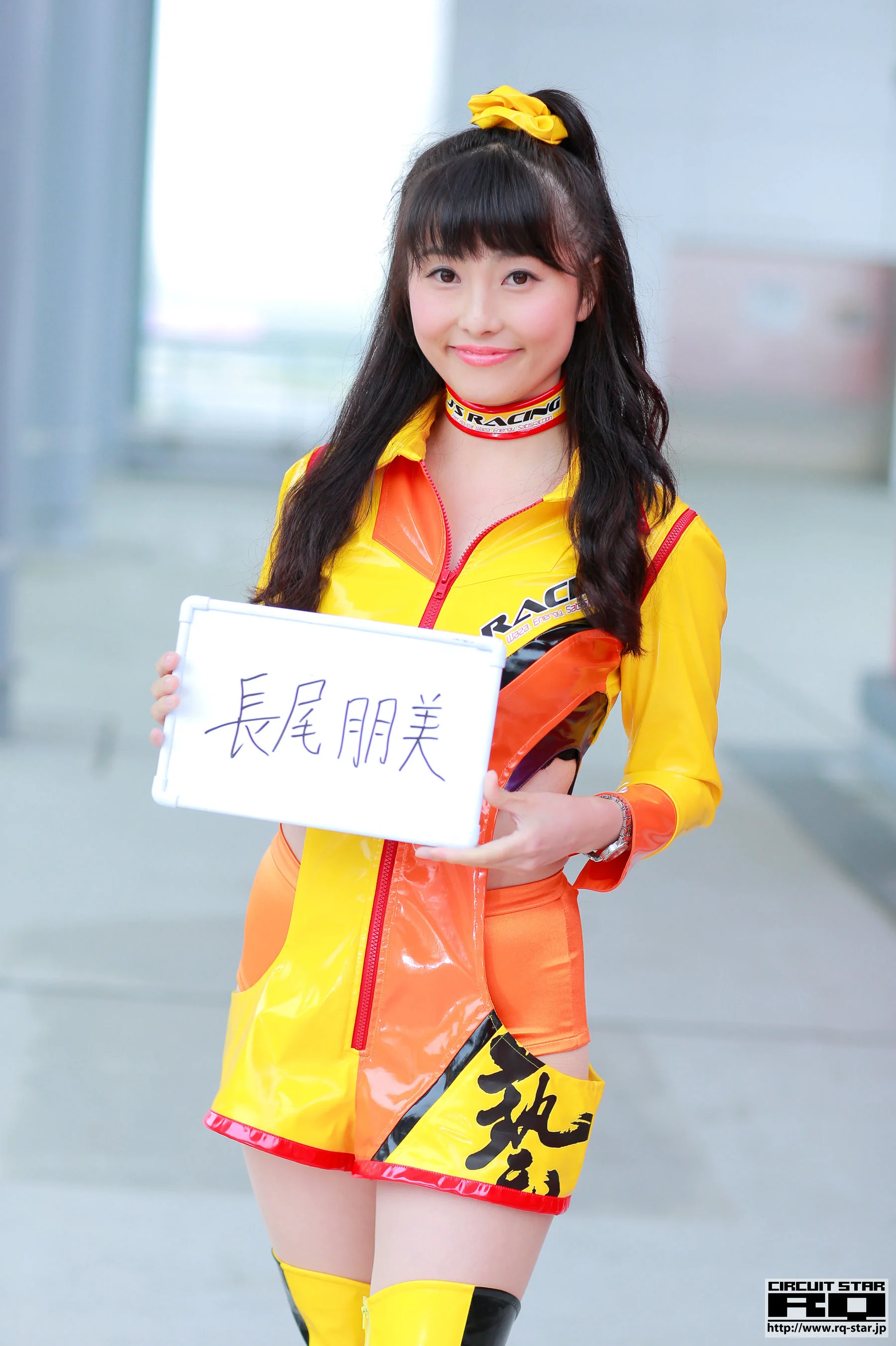 Tomomi Nagao 長尾朋美 《Race Queen》 [RQ-STAR] 写真集 - 爱照片